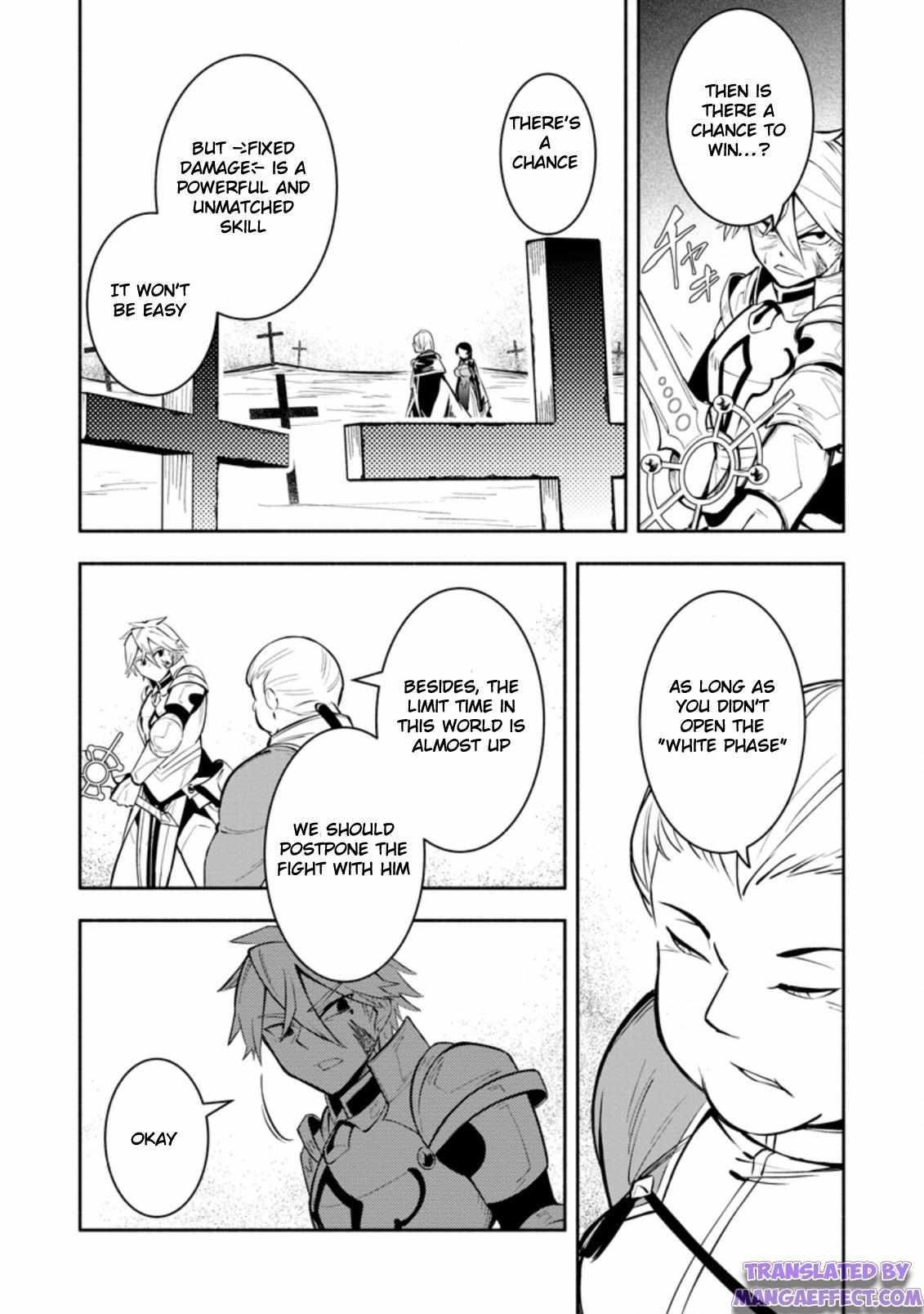 My Lover Was Stolen, And I Was Kicked Out Of The Hero’s Party, But I Awakened To The EX Skill “Fixed Damage” And Became Invincible. Now, Let’s Begin Some Revenge Chapter 10.3 - Page 8