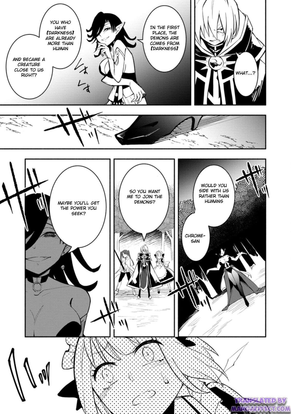 My Lover Was Stolen, And I Was Kicked Out Of The Hero’s Party, But I Awakened To The EX Skill “Fixed Damage” And Became Invincible. Now, Let’s Begin Some Revenge Chapter 12.3 - Page 4