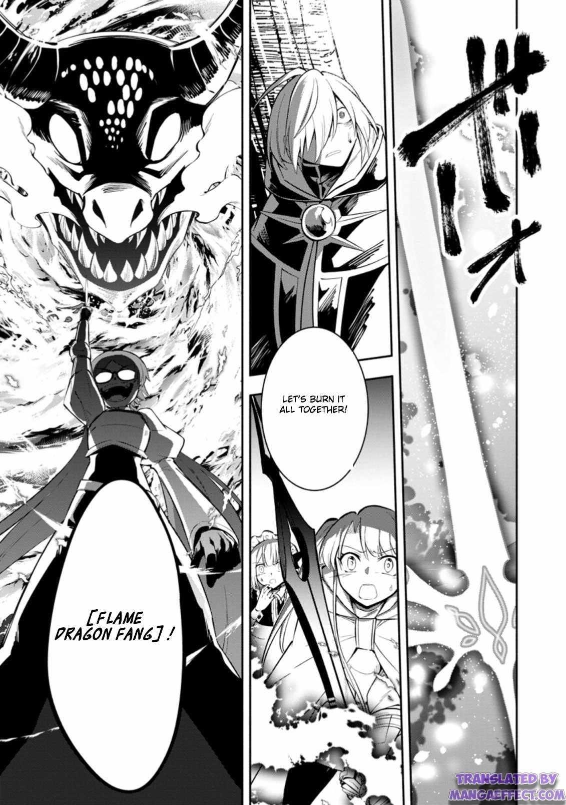 My Lover Was Stolen, And I Was Kicked Out Of The Hero’s Party, But I Awakened To The EX Skill “Fixed Damage” And Became Invincible. Now, Let’s Begin Some Revenge Chapter 17 - Page 6