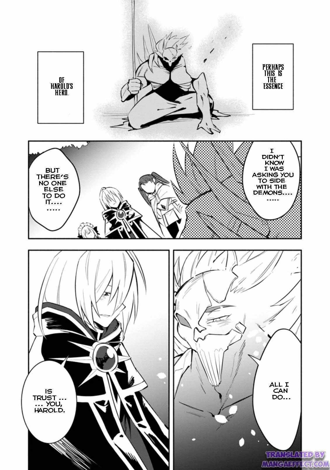 My Lover Was Stolen, And I Was Kicked Out Of The Hero’s Party, But I Awakened To The EX Skill “Fixed Damage” And Became Invincible. Now, Let’s Begin Some Revenge Chapter 19.3 - Page 7