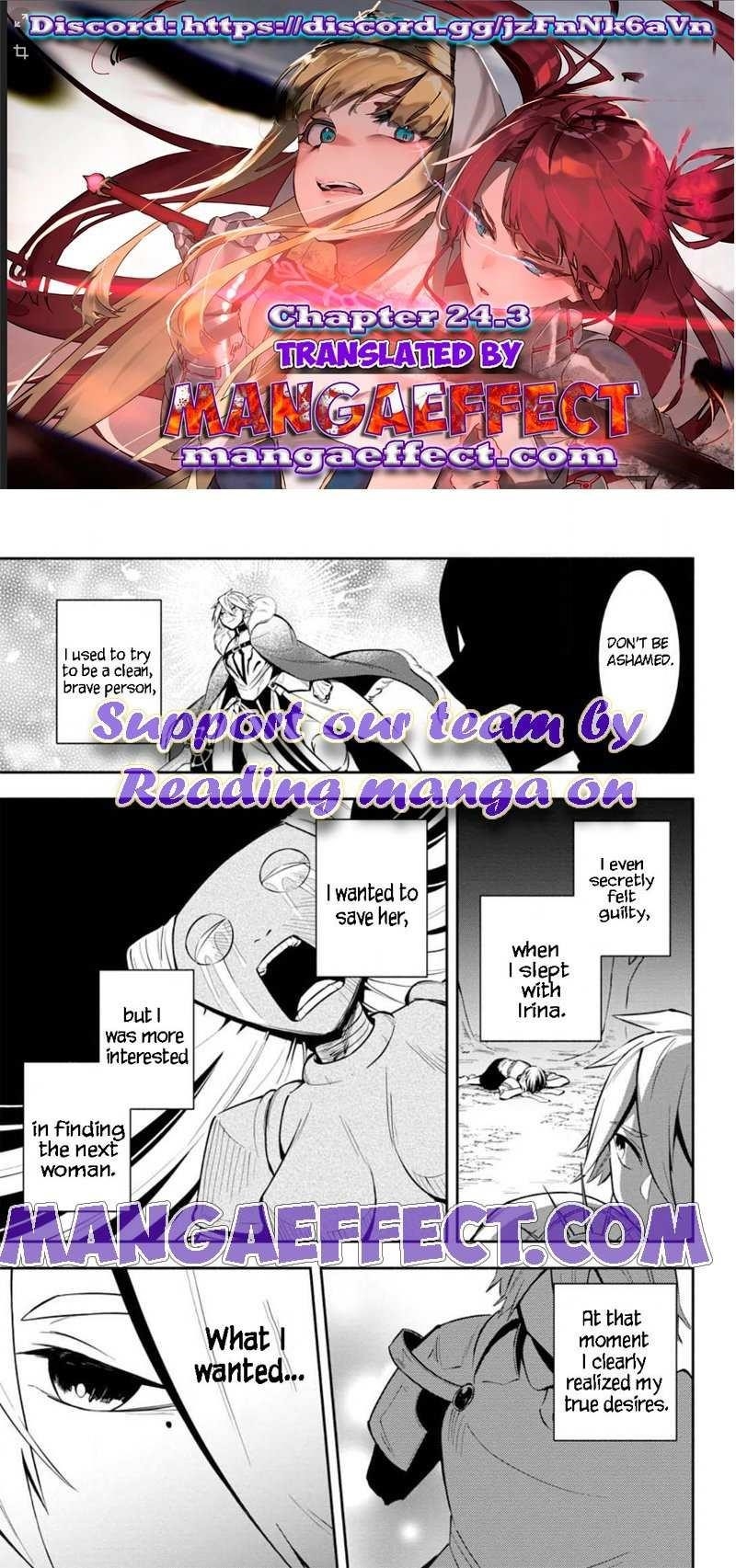 My Lover Was Stolen, And I Was Kicked Out Of The Hero’s Party, But I Awakened To The EX Skill “Fixed Damage” And Became Invincible. Now, Let’s Begin Some Revenge Chapter 24.3 - Page 1