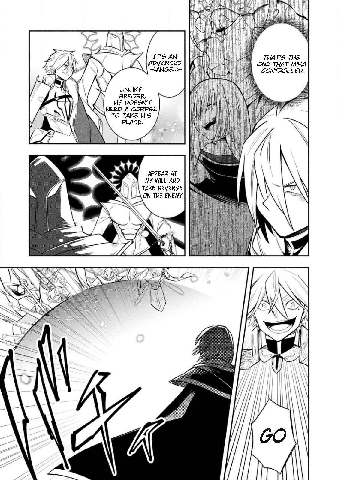 My Lover Was Stolen, And I Was Kicked Out Of The Hero’s Party, But I Awakened To The EX Skill “Fixed Damage” And Became Invincible. Now, Let’s Begin Some Revenge Chapter 29.1 - Page 3