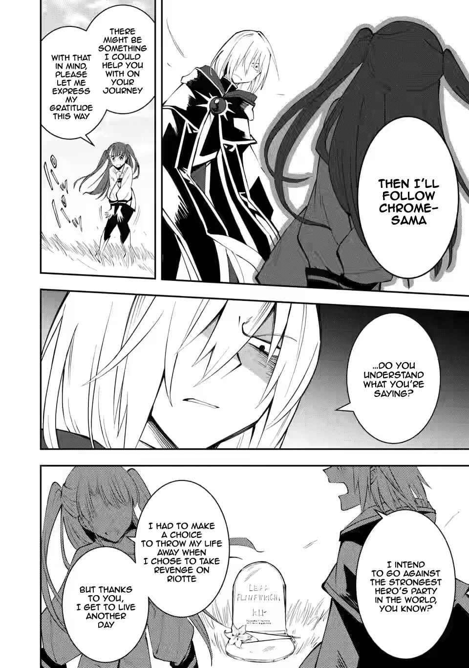 My Lover Was Stolen, And I Was Kicked Out Of The Hero’s Party, But I Awakened To The EX Skill “Fixed Damage” And Became Invincible. Now, Let’s Begin Some Revenge Chapter 3.2 - Page 5