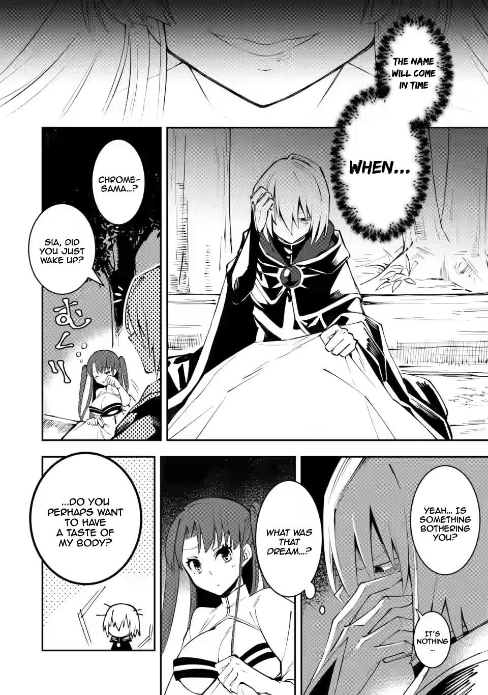 My Lover Was Stolen, And I Was Kicked Out Of The Hero’s Party, But I Awakened To The EX Skill “Fixed Damage” And Became Invincible. Now, Let’s Begin Some Revenge Chapter 4.1 - Page 8