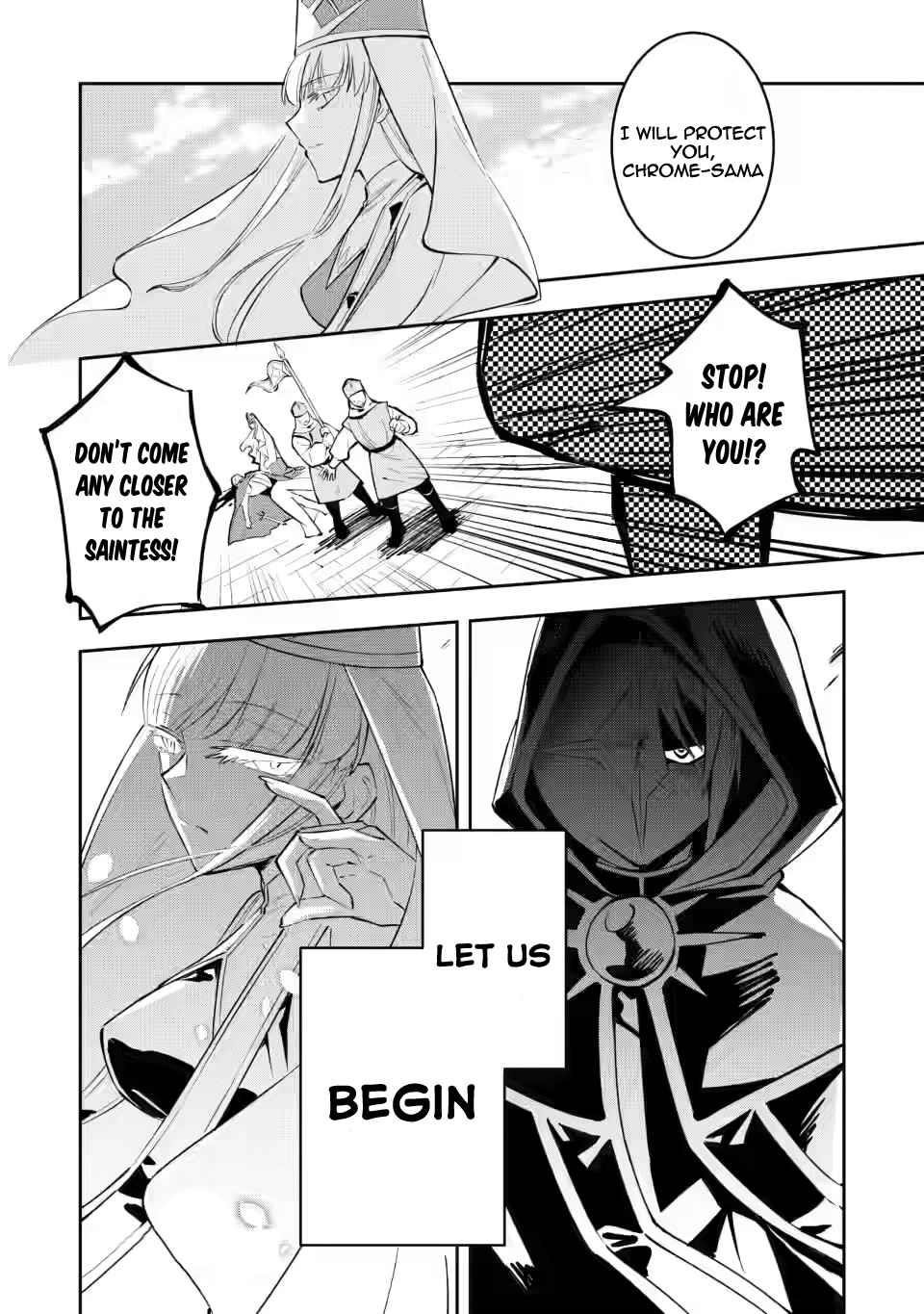My Lover Was Stolen, And I Was Kicked Out Of The Hero’s Party, But I Awakened To The EX Skill “Fixed Damage” And Became Invincible. Now, Let’s Begin Some Revenge Chapter 4.3 - Page 10