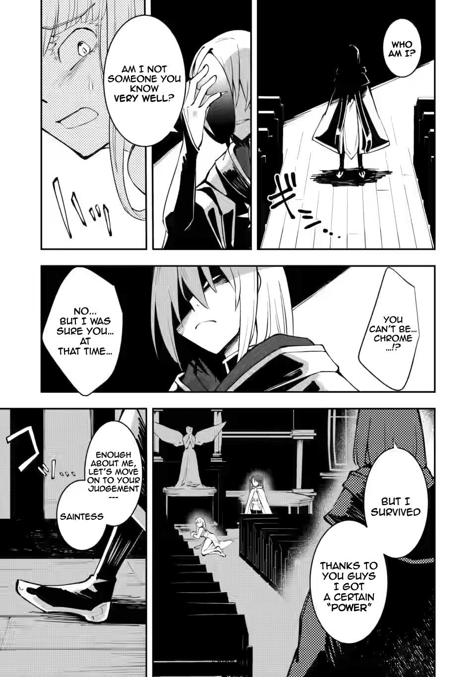 My Lover Was Stolen, And I Was Kicked Out Of The Hero’s Party, But I Awakened To The EX Skill “Fixed Damage” And Became Invincible. Now, Let’s Begin Some Revenge Chapter 5.1 - Page 11