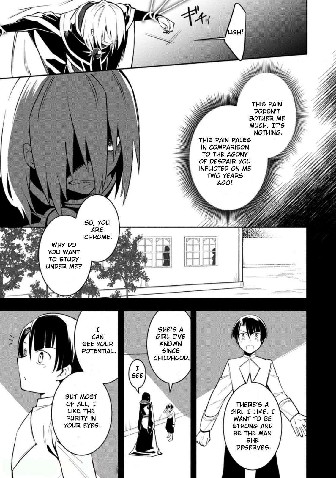 My Lover Was Stolen, And I Was Kicked Out Of The Hero’s Party, But I Awakened To The EX Skill “Fixed Damage” And Became Invincible. Now, Let’s Begin Some Revenge Chapter 7 - Page 11
