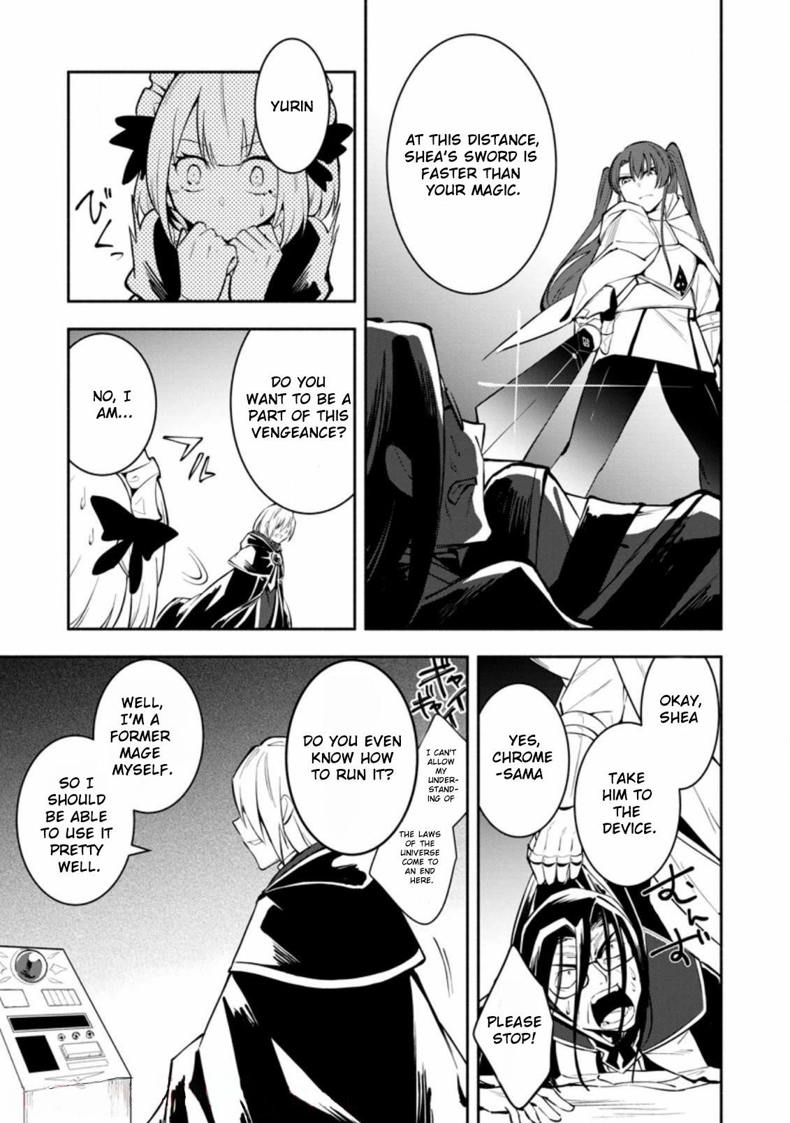 My Lover Was Stolen, And I Was Kicked Out Of The Hero’s Party, But I Awakened To The EX Skill “Fixed Damage” And Became Invincible. Now, Let’s Begin Some Revenge Chapter 7 - Page 19