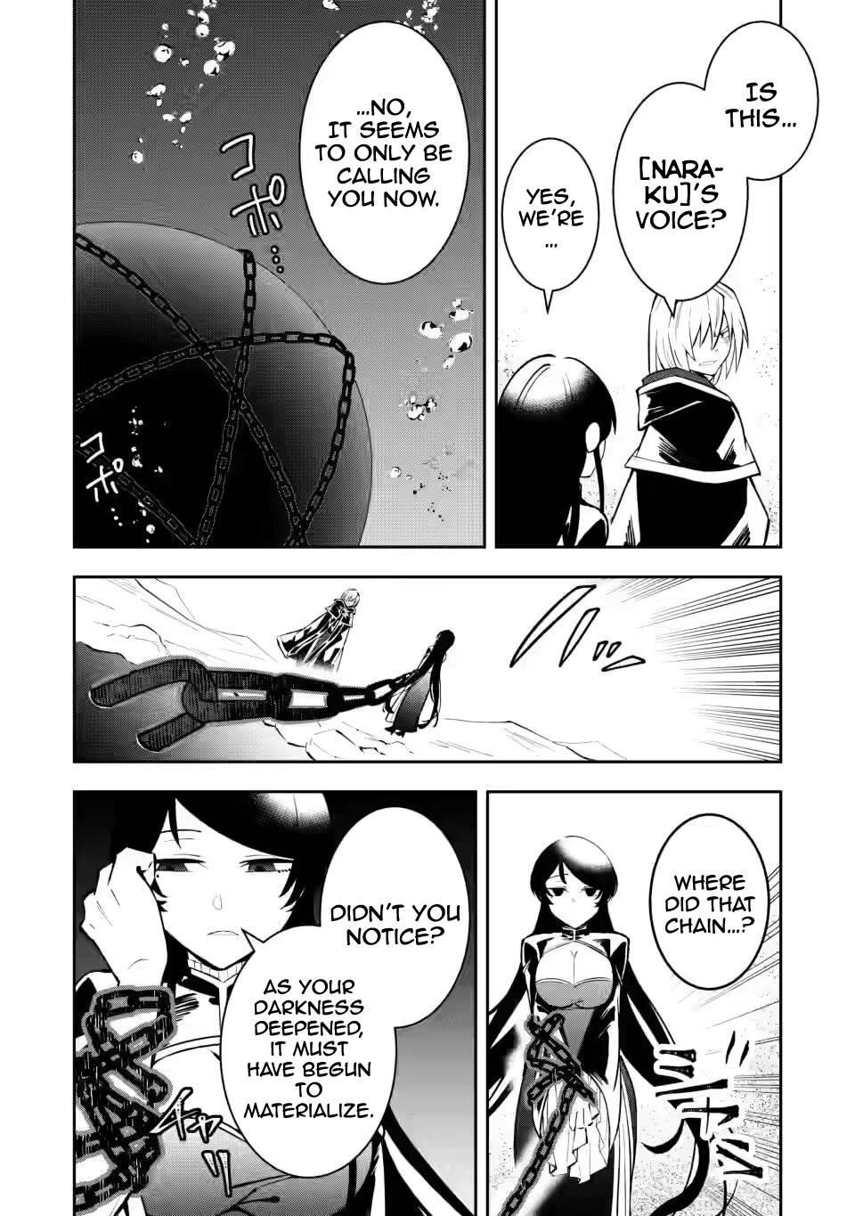 My Lover Was Stolen, And I Was Kicked Out Of The Hero’s Party, But I Awakened To The EX Skill “Fixed Damage” And Became Invincible. Now, Let’s Begin Some Revenge Chapter 9.1 - Page 10