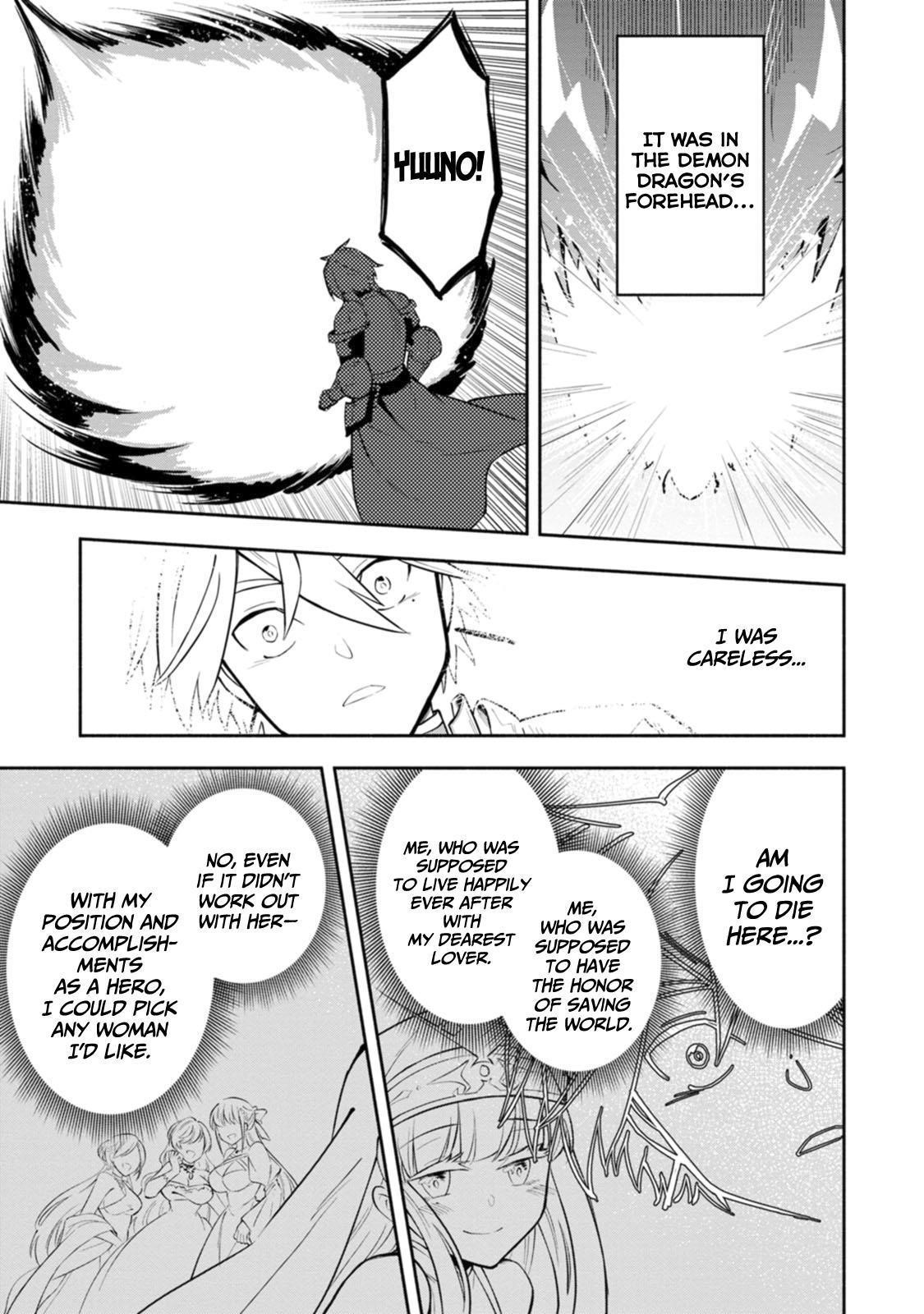 My Lover Was Stolen, And I Was Kicked Out Of The Hero’s Party, But I Awakened To The EX Skill “Fixed Damage” And Became Invincible. Now, Let’s Begin Some Revenge Chapter 9.3 - Page 7