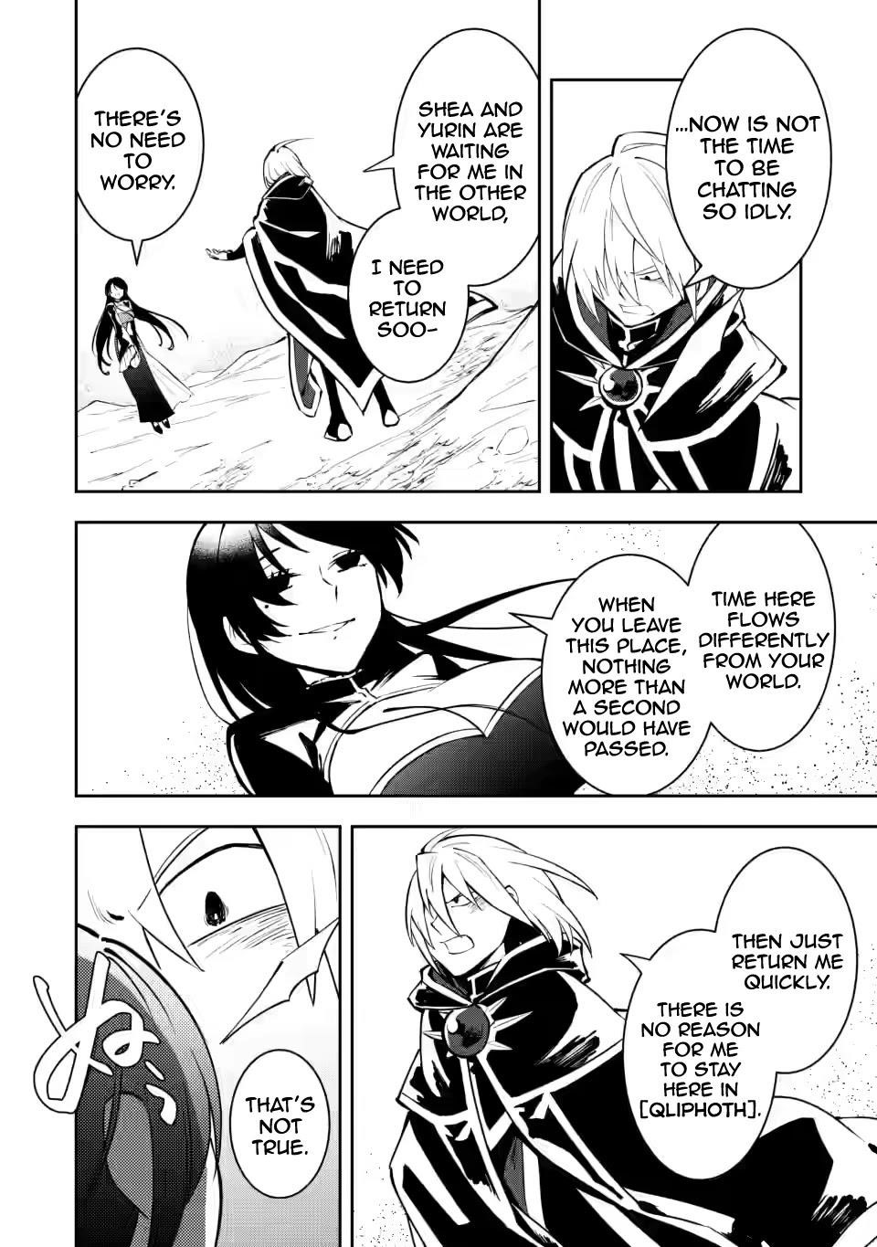My Lover Was Stolen, And I Was Kicked Out Of The Hero’s Party, But I Awakened To The EX Skill “Fixed Damage” And Became Invincible. Now, Let’s Begin Some Revenge Chapter 9 - Page 2