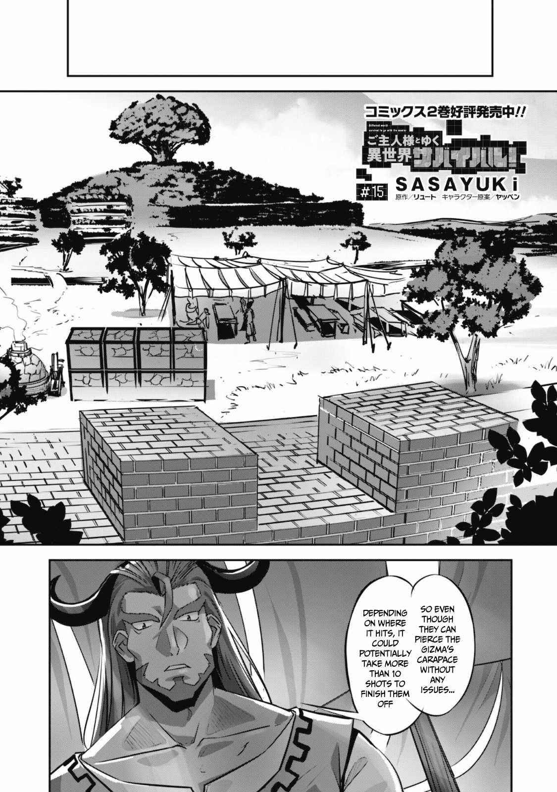 Capture a different world with the power of craft games! Chapter 15 - Page 2