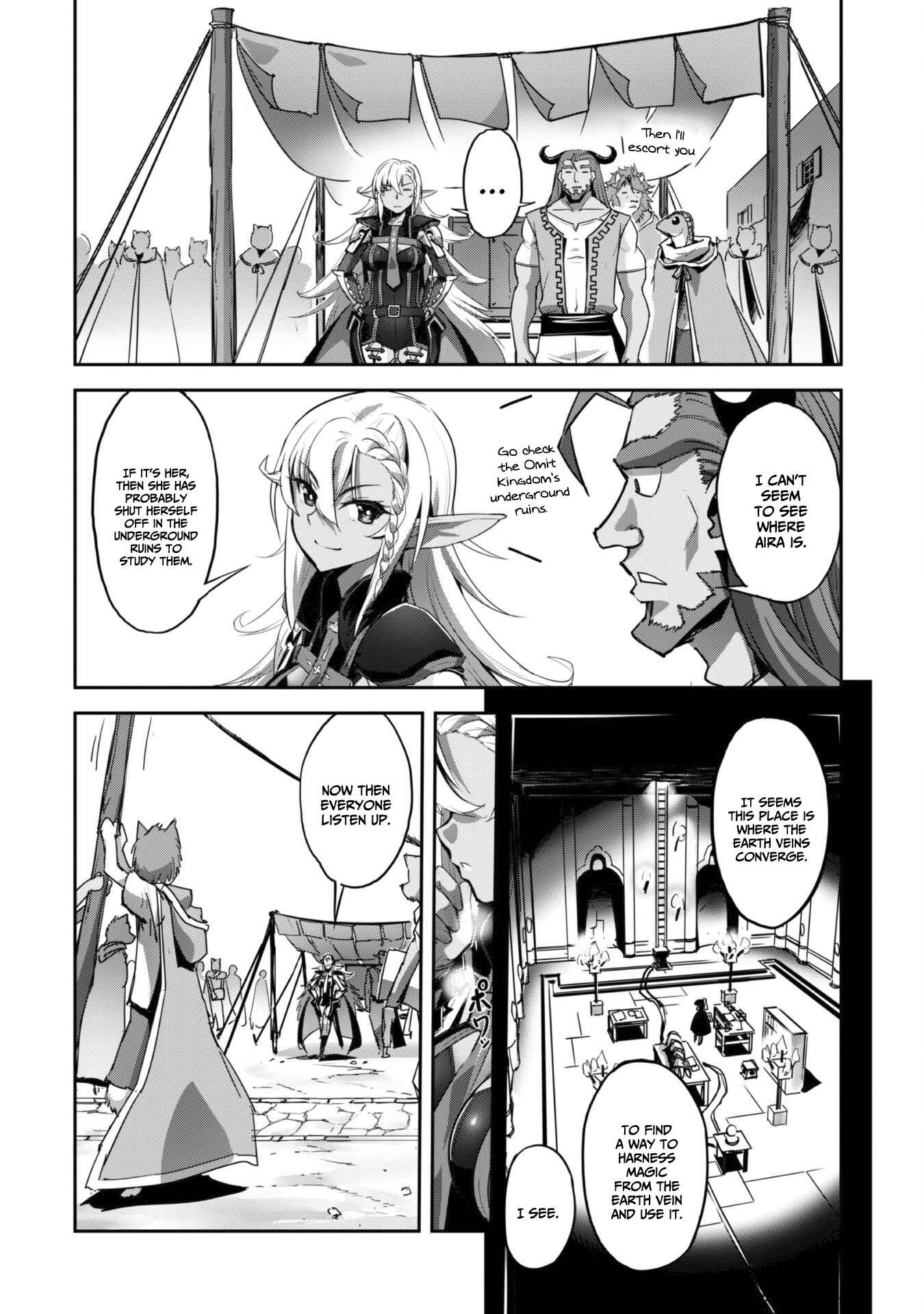 Capture a different world with the power of craft games! Chapter 25 - Page 13