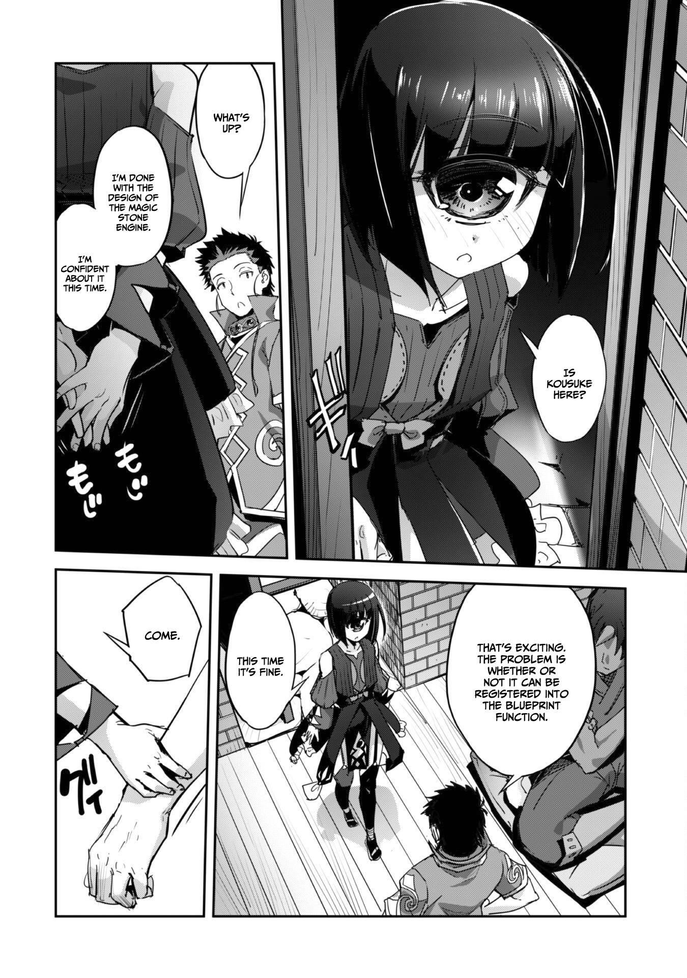 Capture a different world with the power of craft games! Chapter 26 - Page 16