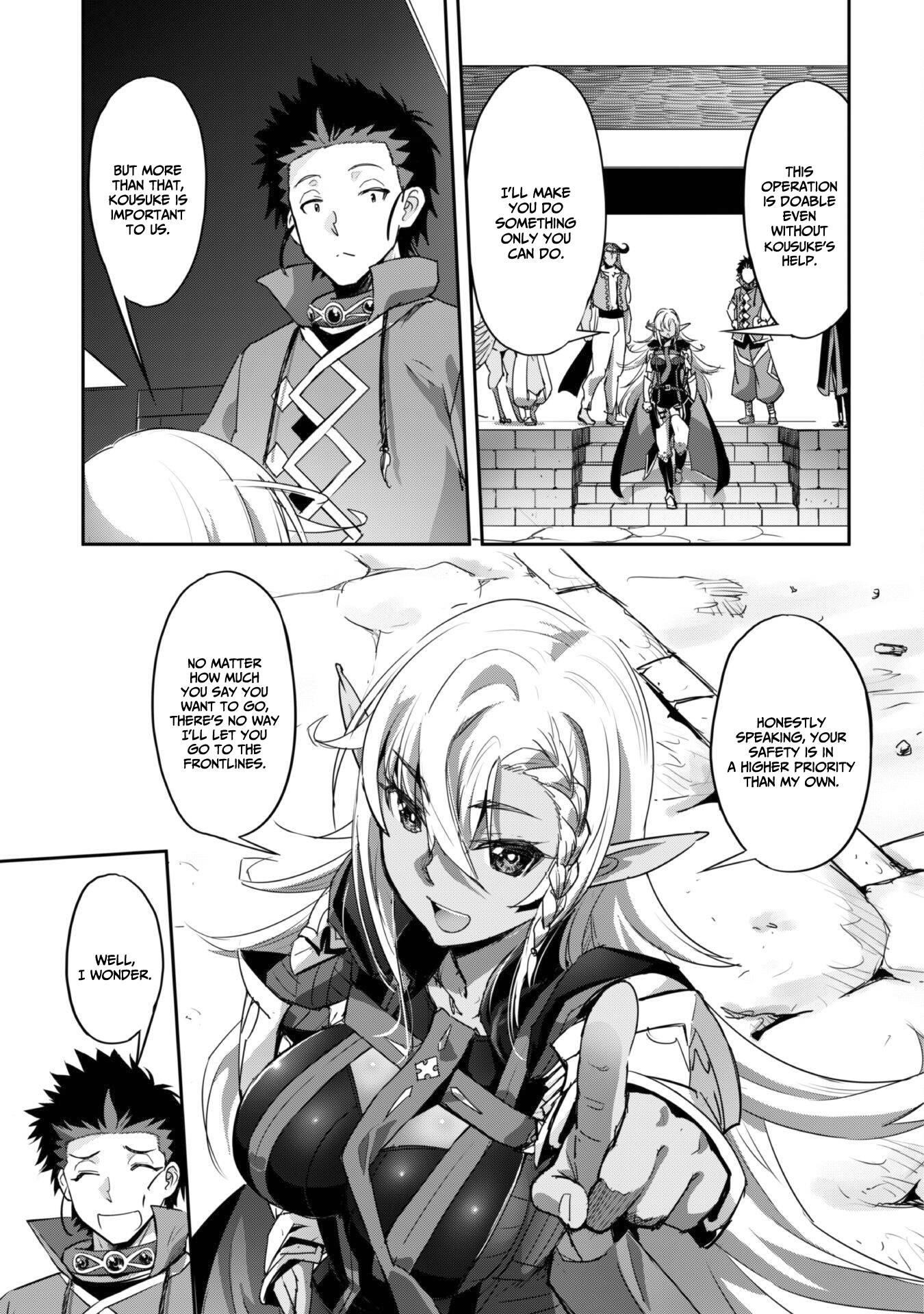 Capture a different world with the power of craft games! Chapter 26 - Page 21
