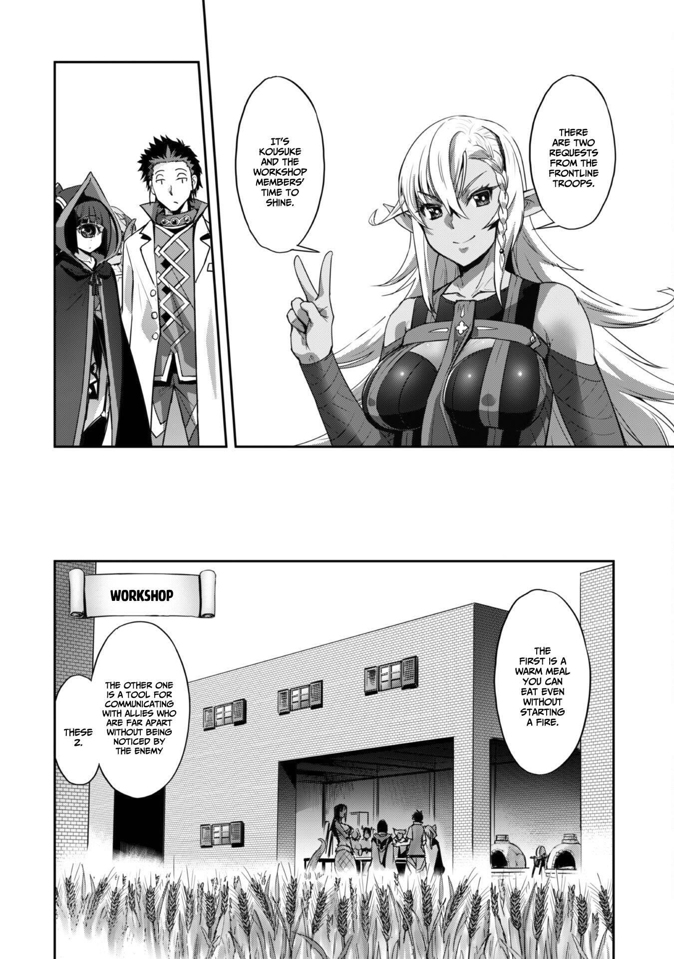 Capture a different world with the power of craft games! Chapter 27 - Page 12