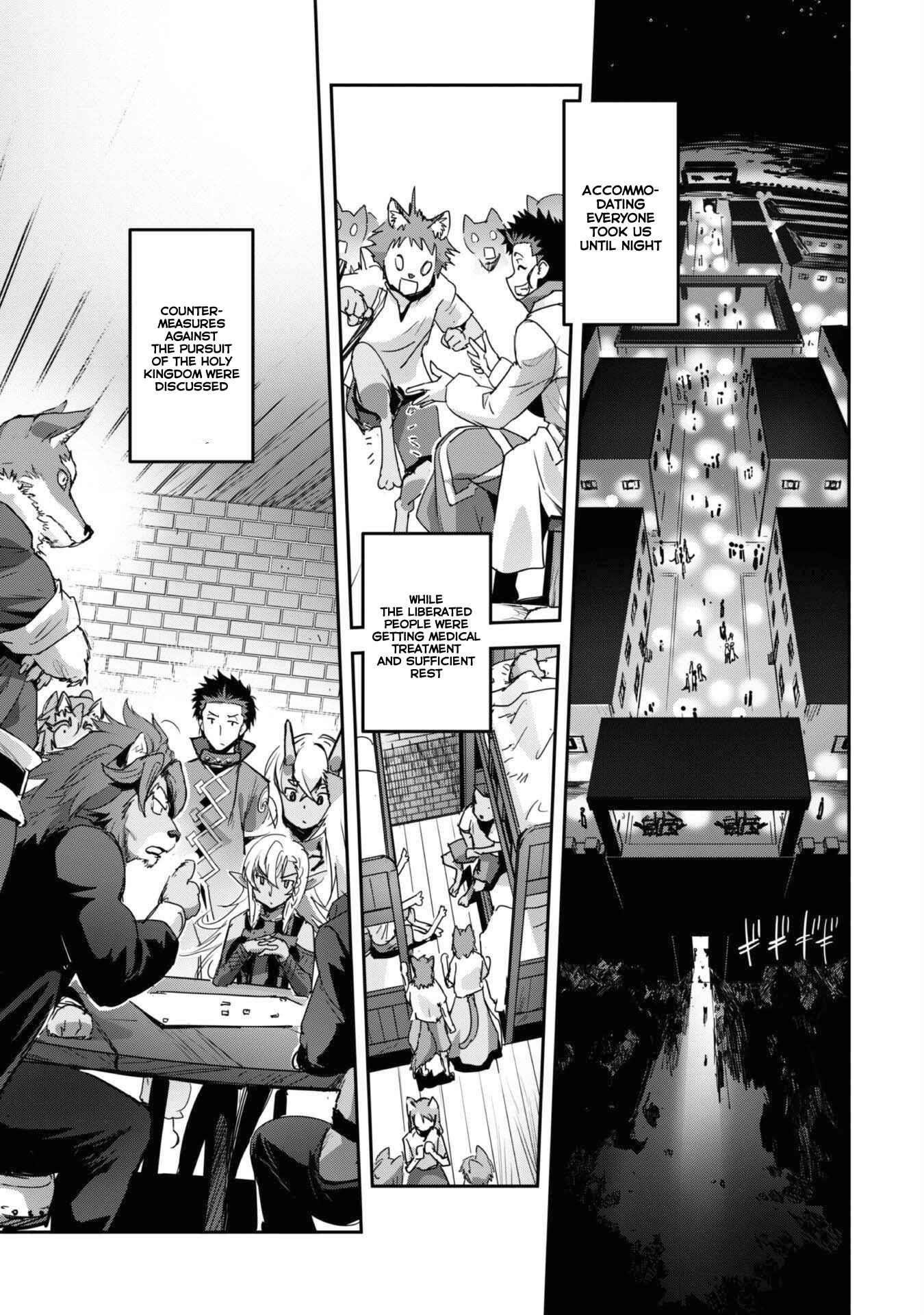 Capture a different world with the power of craft games! Chapter 30 - Page 13