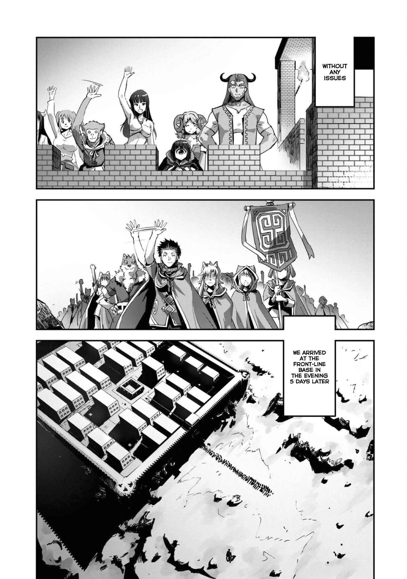 Capture a different world with the power of craft games! Chapter 30 - Page 15