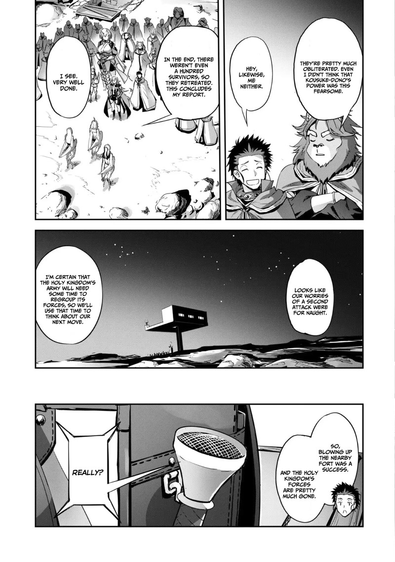 Capture a different world with the power of craft games! Chapter 33 - Page 17