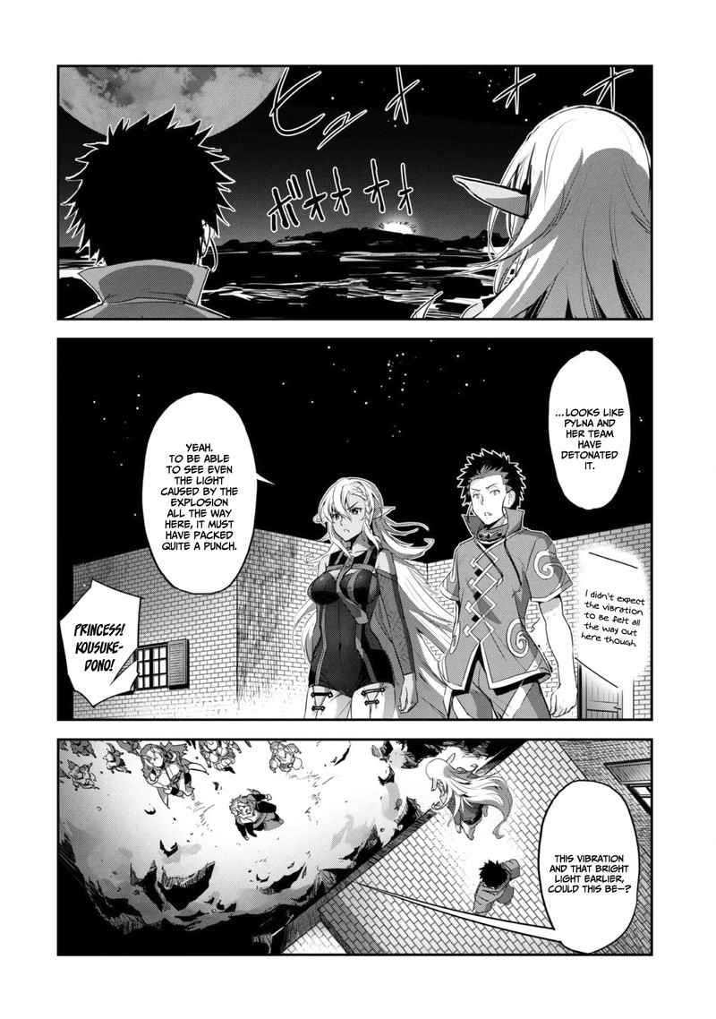 Capture a different world with the power of craft games! Chapter 33 - Page 4