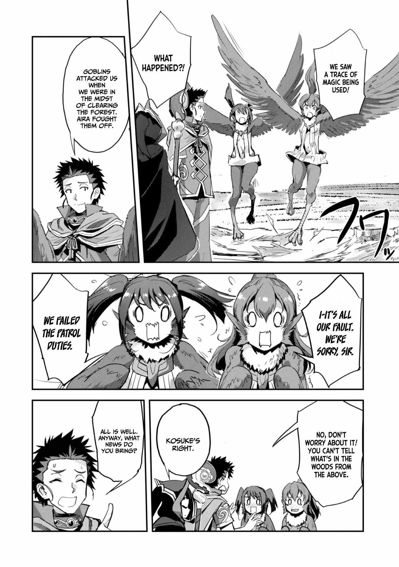 Capture a different world with the power of craft games! Chapter 39 - Page 20