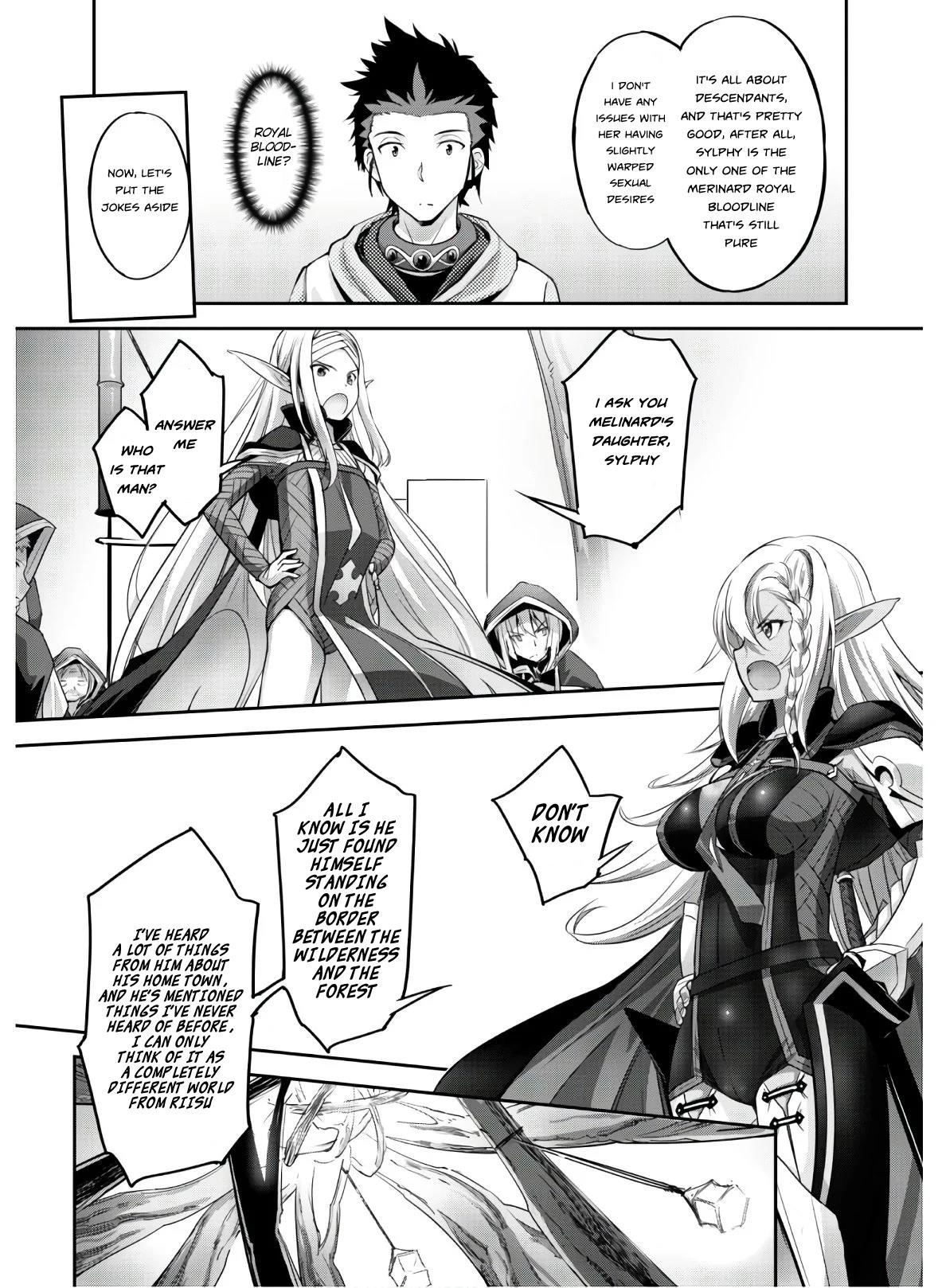 Capture a different world with the power of craft games! Chapter 4 - Page 20