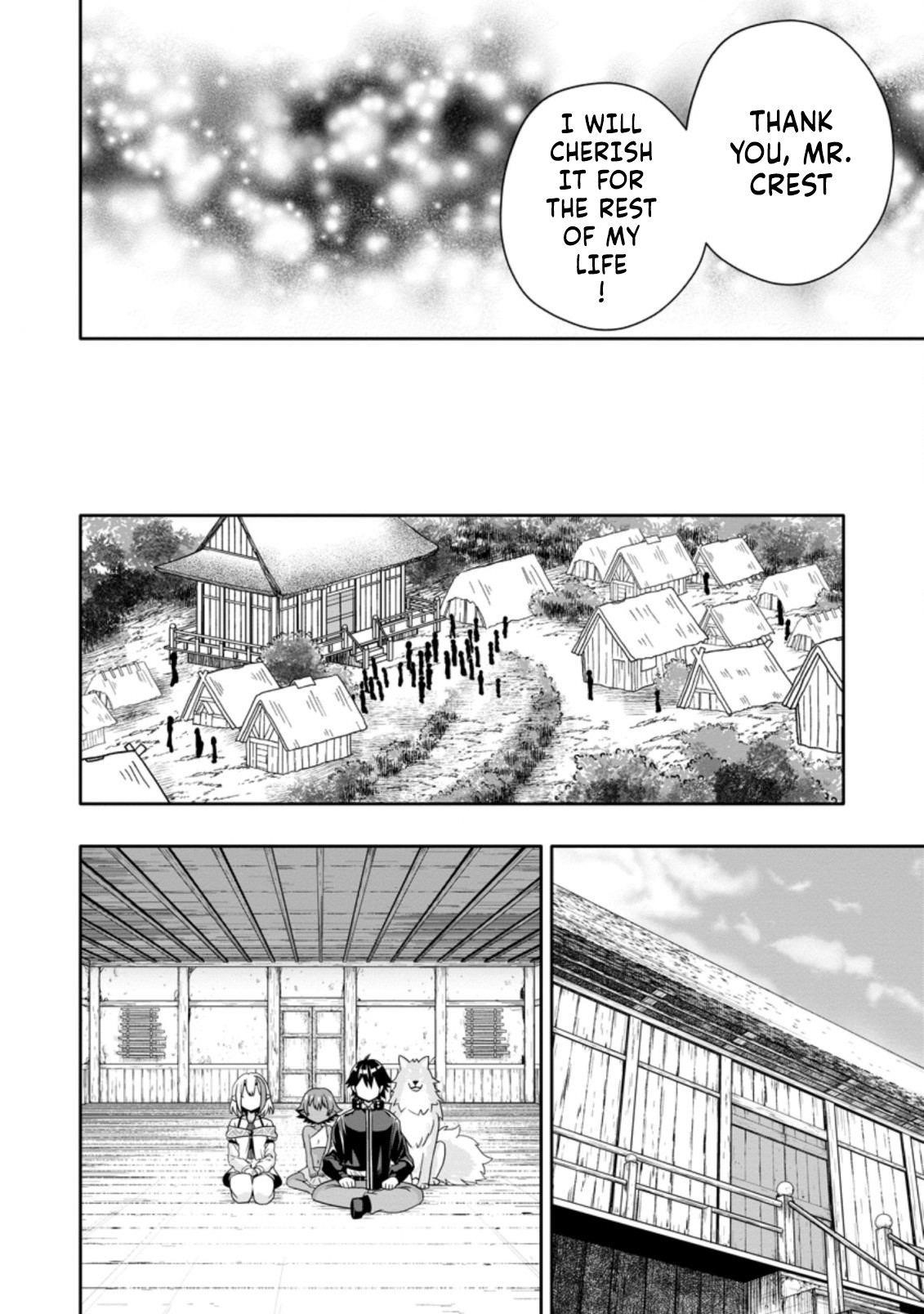 Hazure Skill 'Gacha' de Tsuihou Sareta Ore wa, Wagamama Osananajimi wo Zetsuen Shi Kakusei Suru Chapter 10.1 - Page 10