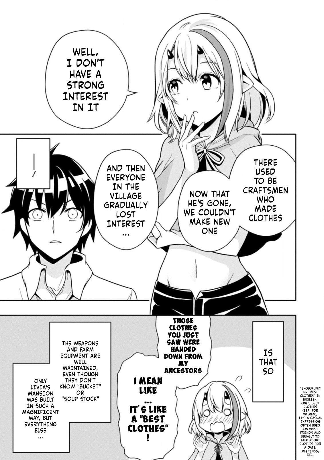 Hazure Skill 'Gacha' de Tsuihou Sareta Ore wa, Wagamama Osananajimi wo Zetsuen Shi Kakusei Suru Chapter 10.1 - Page 7