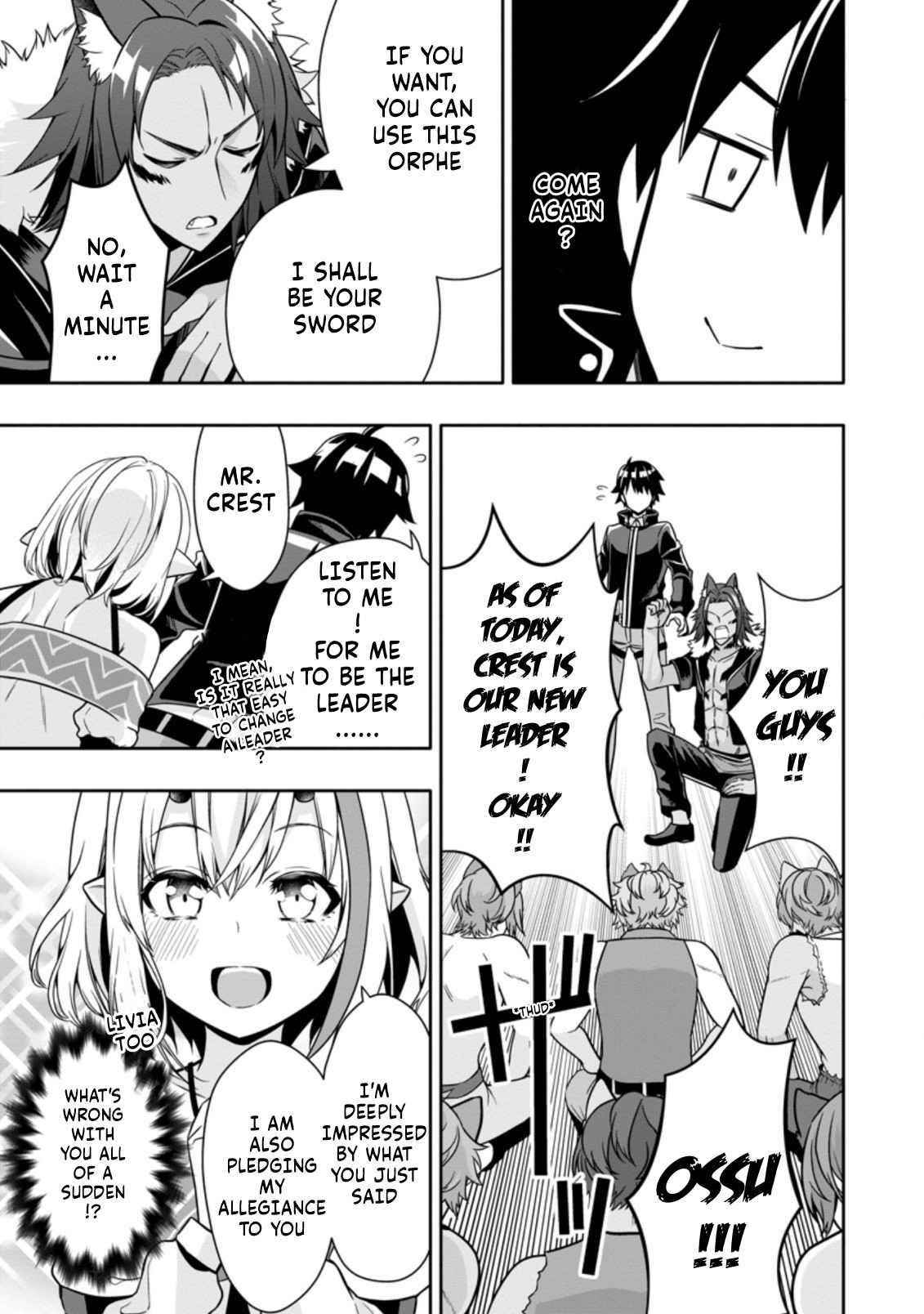 Hazure Skill 'Gacha' de Tsuihou Sareta Ore wa, Wagamama Osananajimi wo Zetsuen Shi Kakusei Suru Chapter 10.3 - Page 7