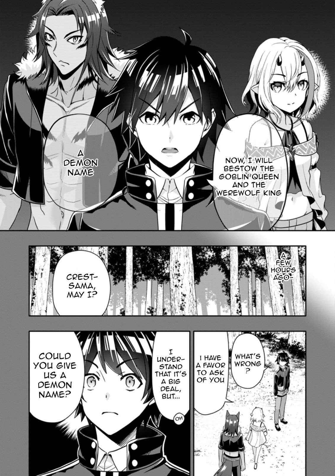 Hazure Skill 'Gacha' de Tsuihou Sareta Ore wa, Wagamama Osananajimi wo Zetsuen Shi Kakusei Suru Chapter 11.1 - Page 10