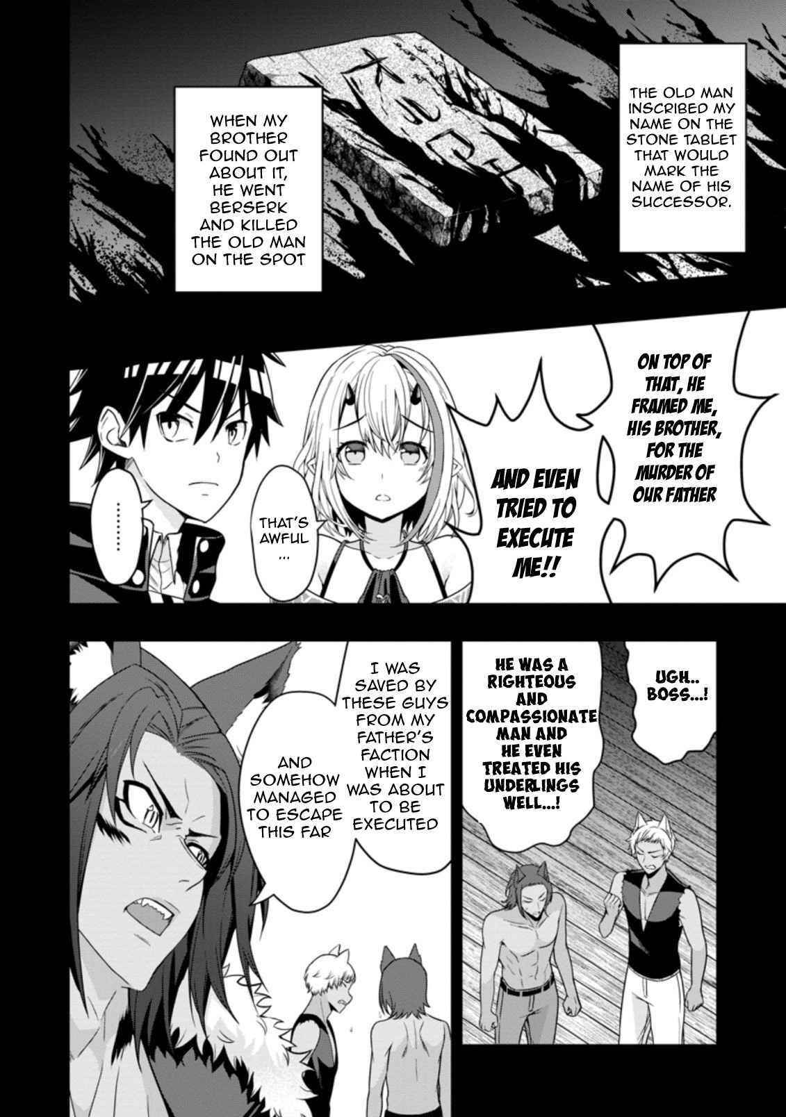 Hazure Skill 'Gacha' de Tsuihou Sareta Ore wa, Wagamama Osananajimi wo Zetsuen Shi Kakusei Suru Chapter 11.1 - Page 4