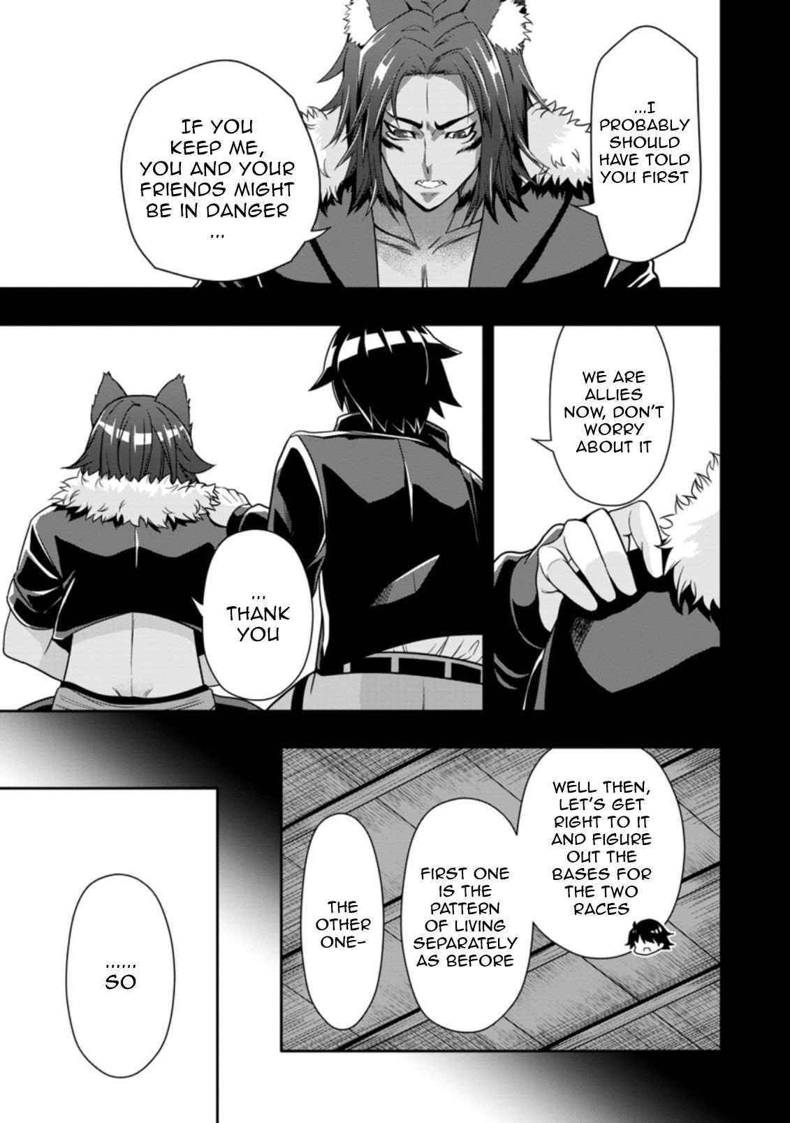 Hazure Skill 'Gacha' de Tsuihou Sareta Ore wa, Wagamama Osananajimi wo Zetsuen Shi Kakusei Suru Chapter 11.1 - Page 5