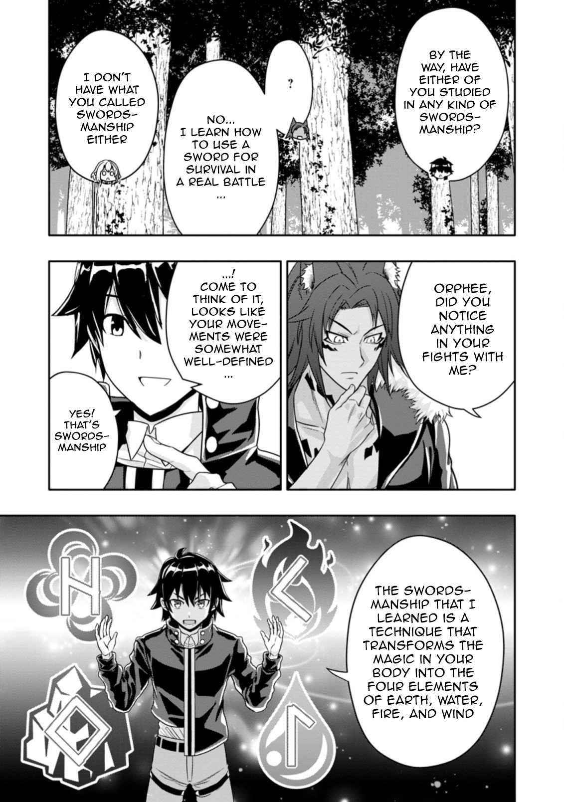 Hazure Skill 'Gacha' de Tsuihou Sareta Ore wa, Wagamama Osananajimi wo Zetsuen Shi Kakusei Suru Chapter 12.3 - Page 1