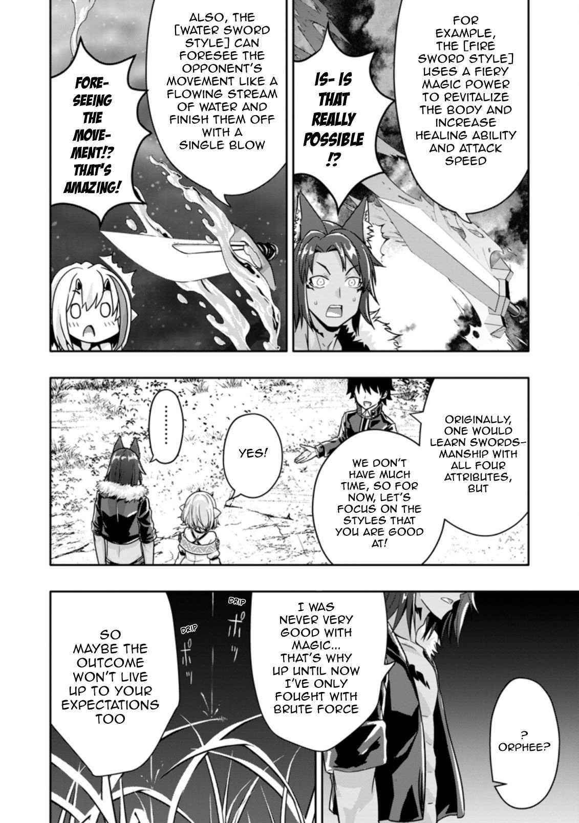 Hazure Skill 'Gacha' de Tsuihou Sareta Ore wa, Wagamama Osananajimi wo Zetsuen Shi Kakusei Suru Chapter 12.3 - Page 2