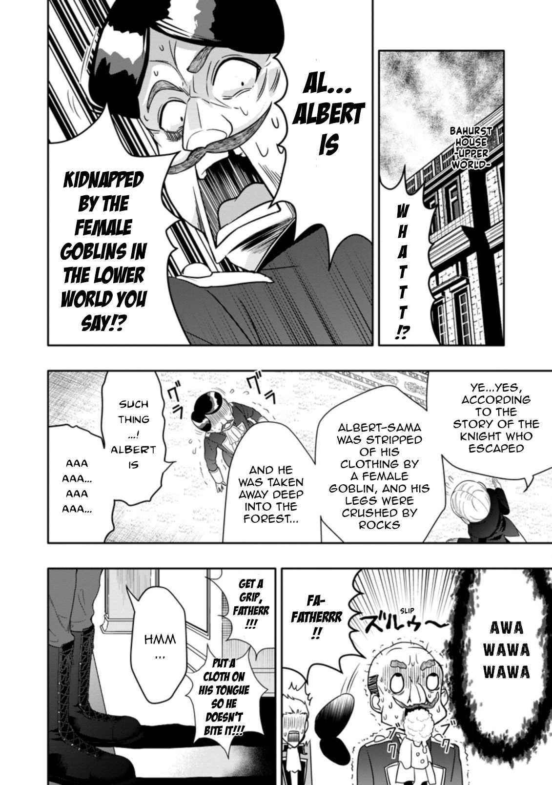 Hazure Skill 'Gacha' de Tsuihou Sareta Ore wa, Wagamama Osananajimi wo Zetsuen Shi Kakusei Suru Chapter 12.3 - Page 4