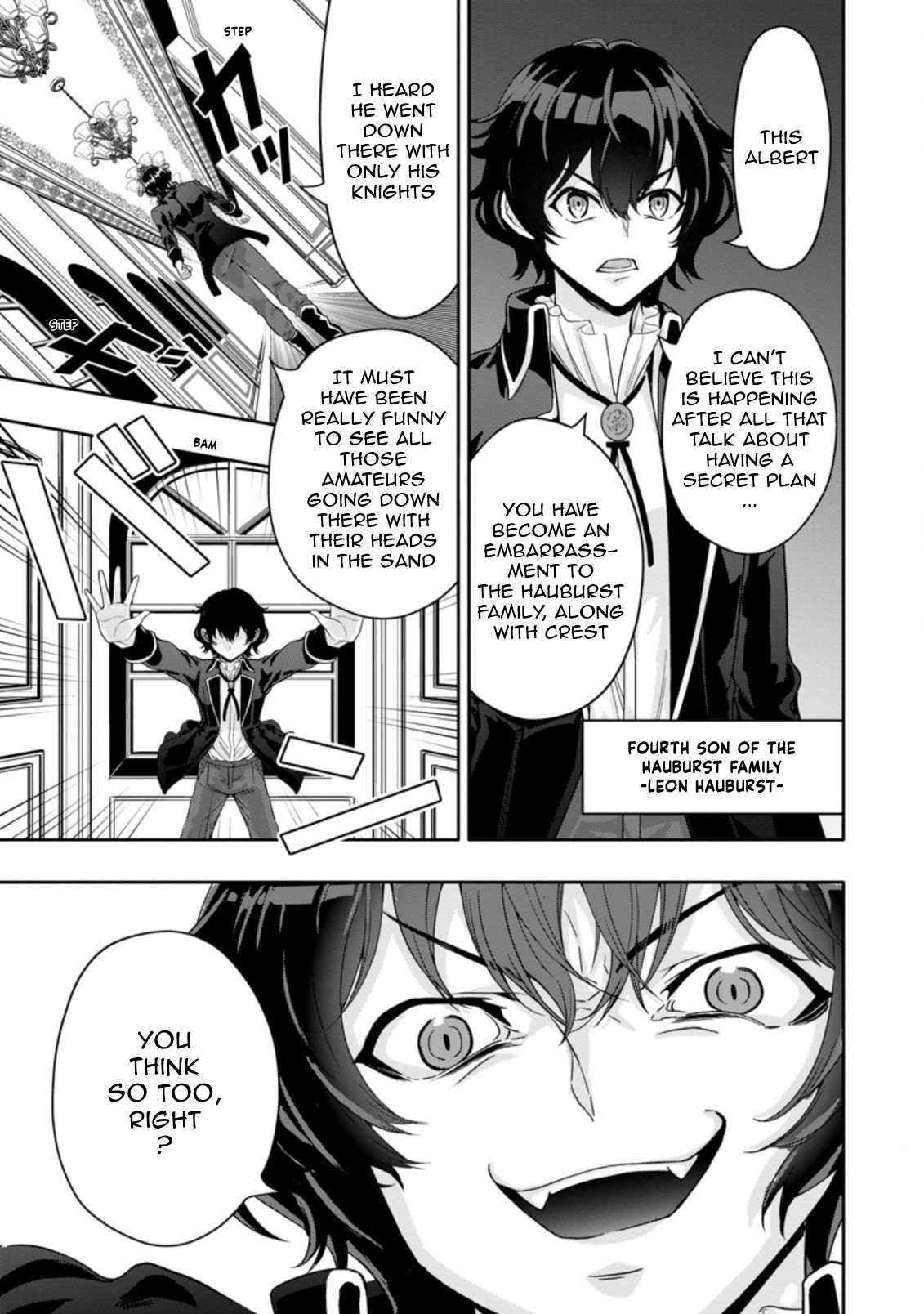 Hazure Skill 'Gacha' de Tsuihou Sareta Ore wa, Wagamama Osananajimi wo Zetsuen Shi Kakusei Suru Chapter 12.3 - Page 5