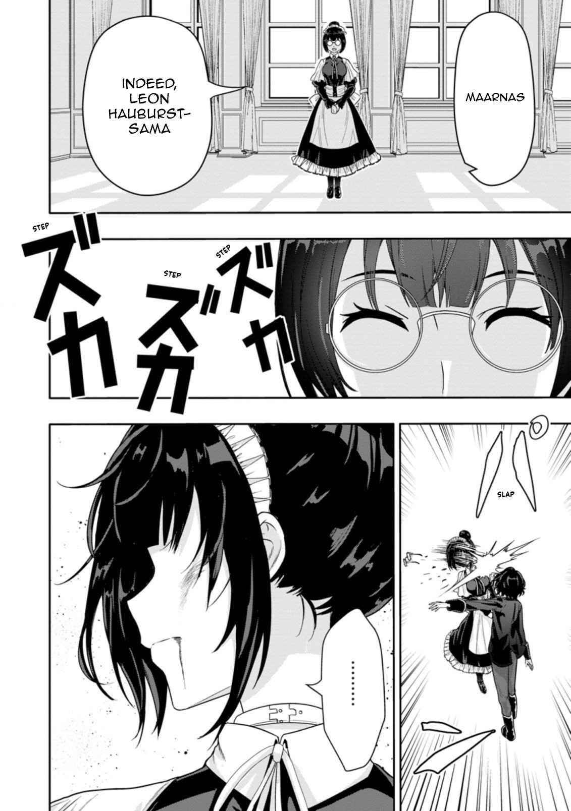 Hazure Skill 'Gacha' de Tsuihou Sareta Ore wa, Wagamama Osananajimi wo Zetsuen Shi Kakusei Suru Chapter 12.3 - Page 6