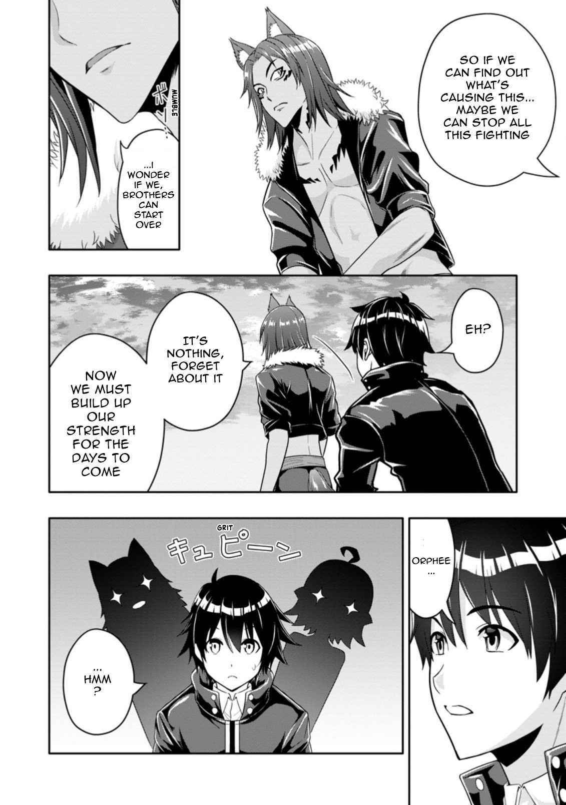 Hazure Skill 'Gacha' de Tsuihou Sareta Ore wa, Wagamama Osananajimi wo Zetsuen Shi Kakusei Suru Chapter 13.1 - Page 6