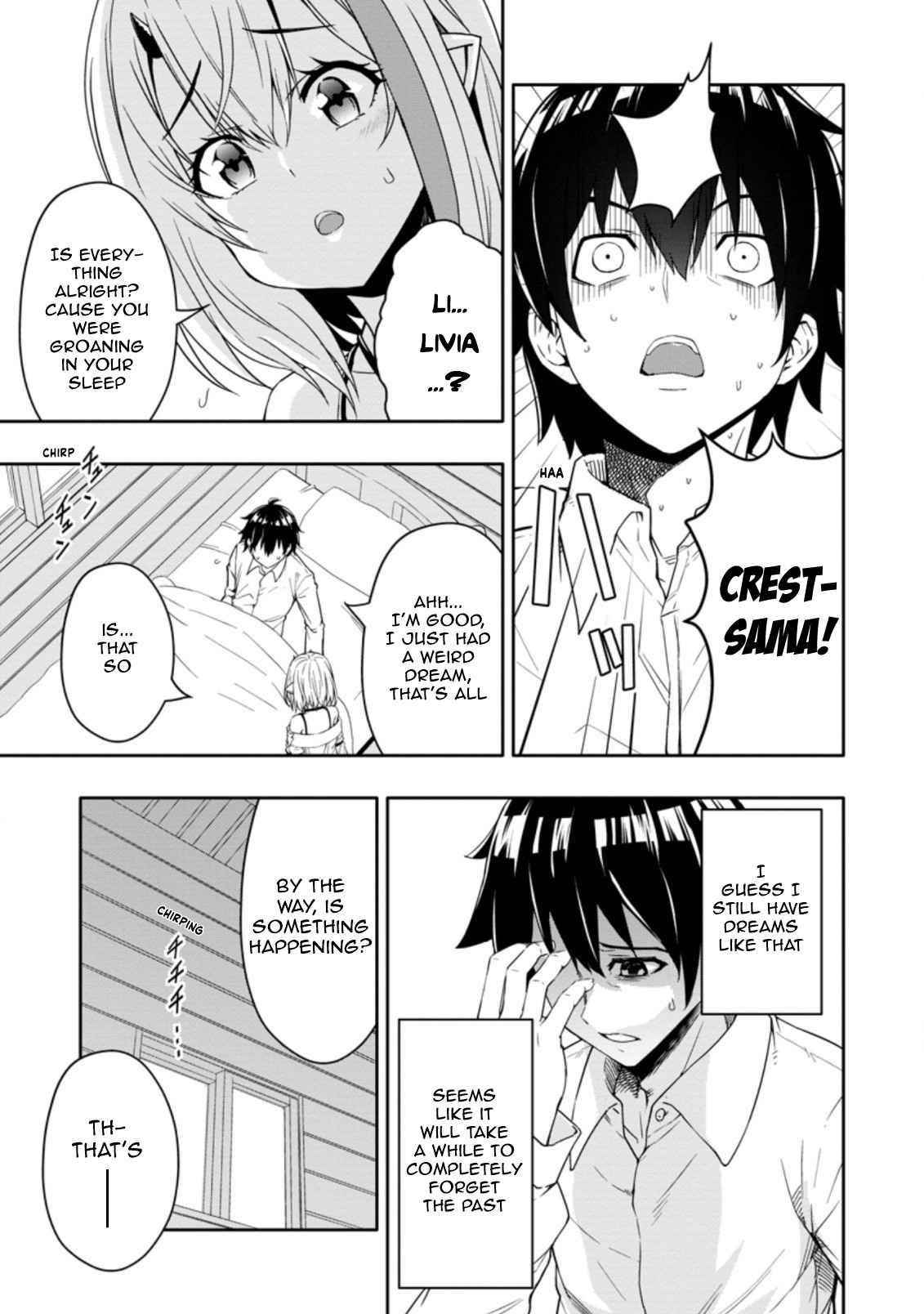 Hazure Skill 'Gacha' de Tsuihou Sareta Ore wa, Wagamama Osananajimi wo Zetsuen Shi Kakusei Suru Chapter 13.2 - Page 1