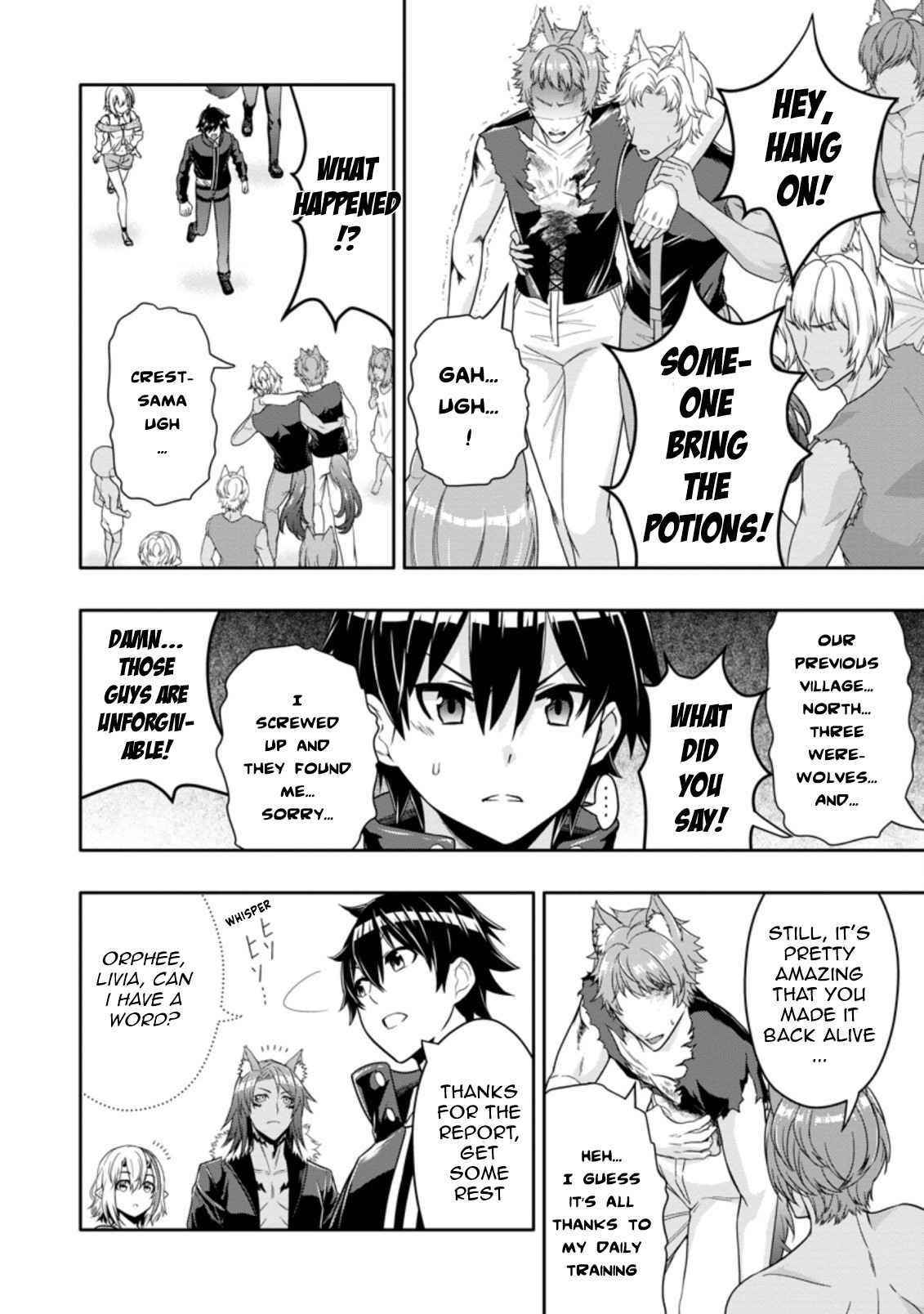 Hazure Skill 'Gacha' de Tsuihou Sareta Ore wa, Wagamama Osananajimi wo Zetsuen Shi Kakusei Suru Chapter 13.2 - Page 2