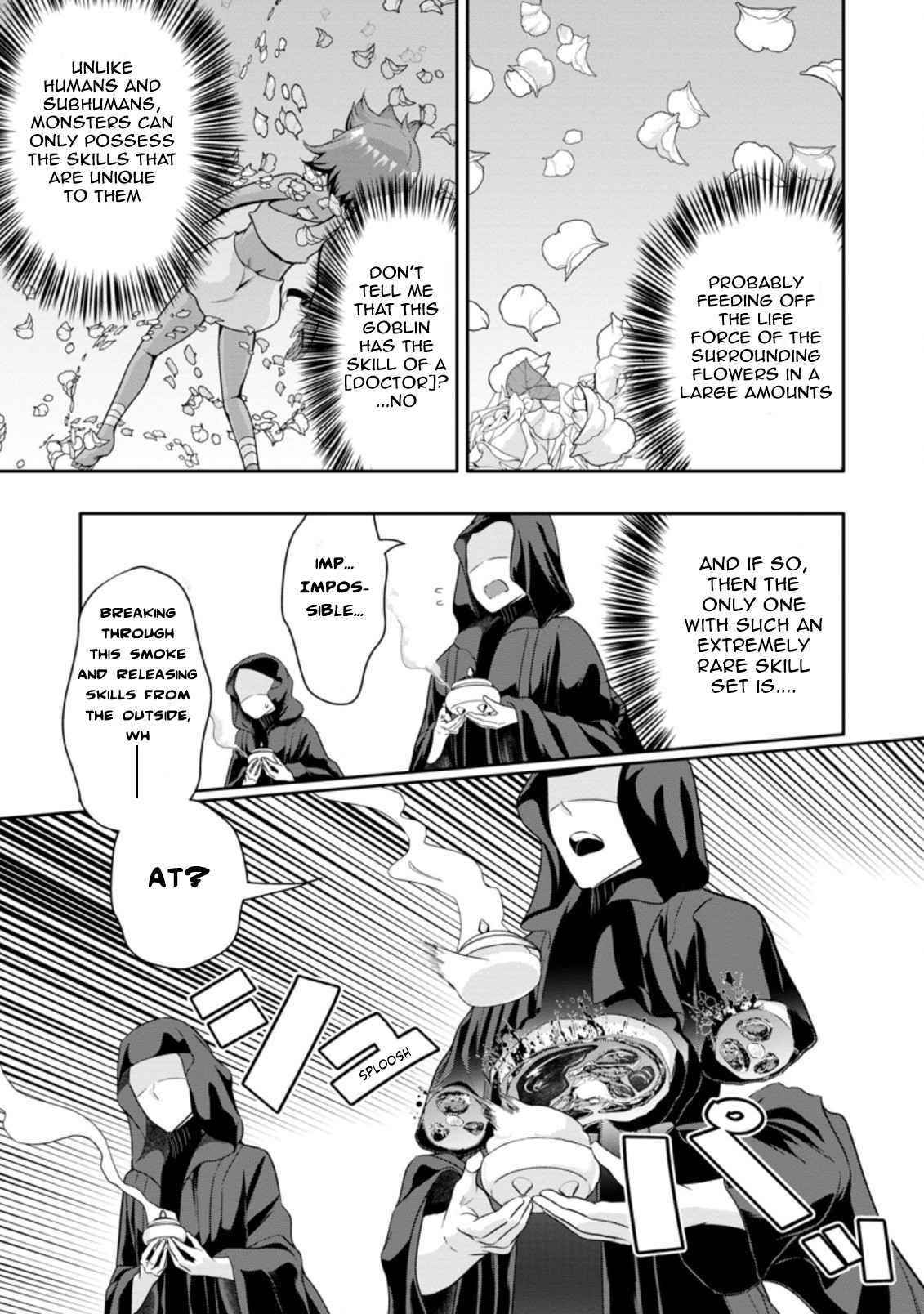 Hazure Skill 'Gacha' de Tsuihou Sareta Ore wa, Wagamama Osananajimi wo Zetsuen Shi Kakusei Suru Chapter 14.2 - Page 7