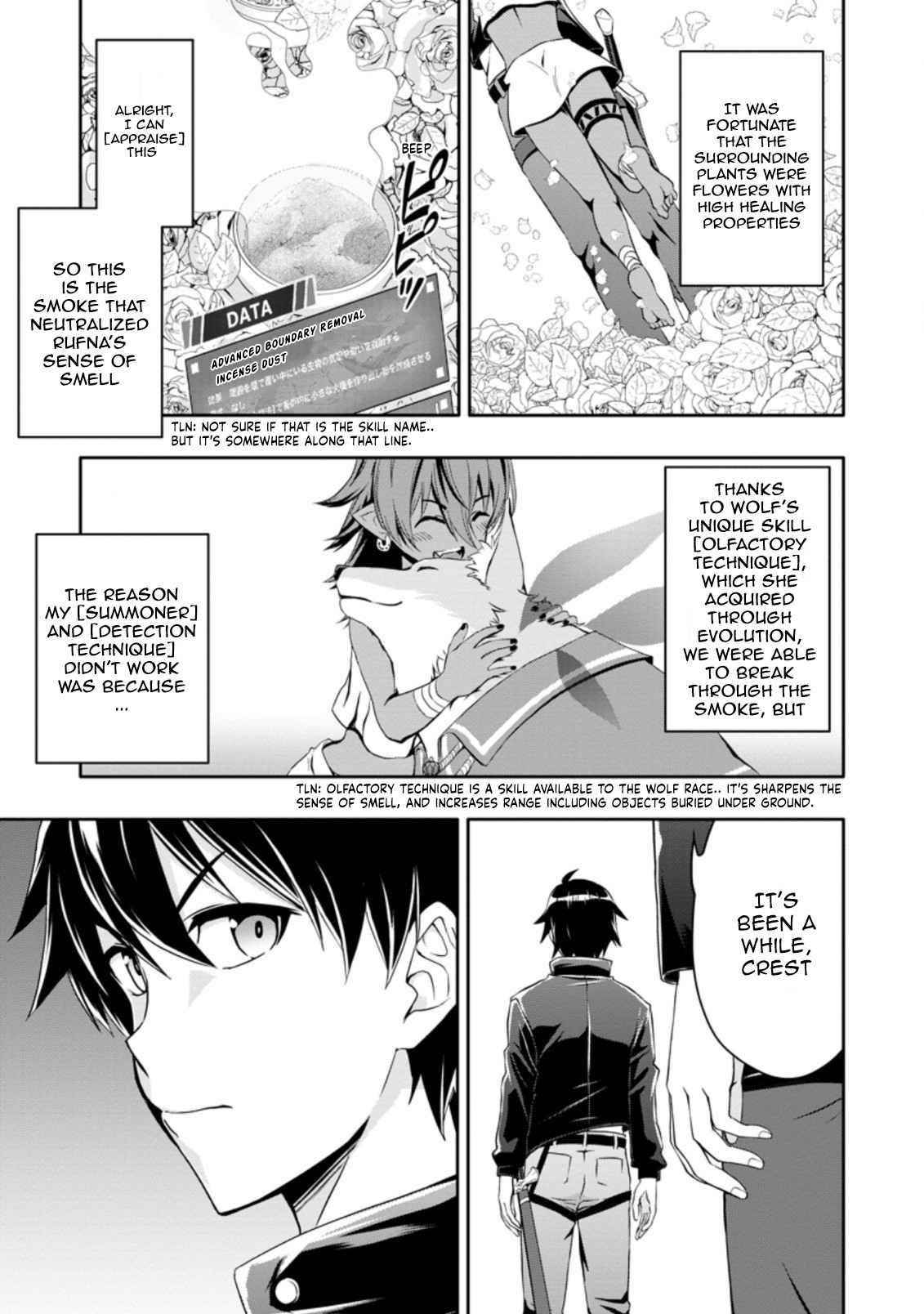 Hazure Skill 'Gacha' de Tsuihou Sareta Ore wa, Wagamama Osananajimi wo Zetsuen Shi Kakusei Suru Chapter 14.3 - Page 7