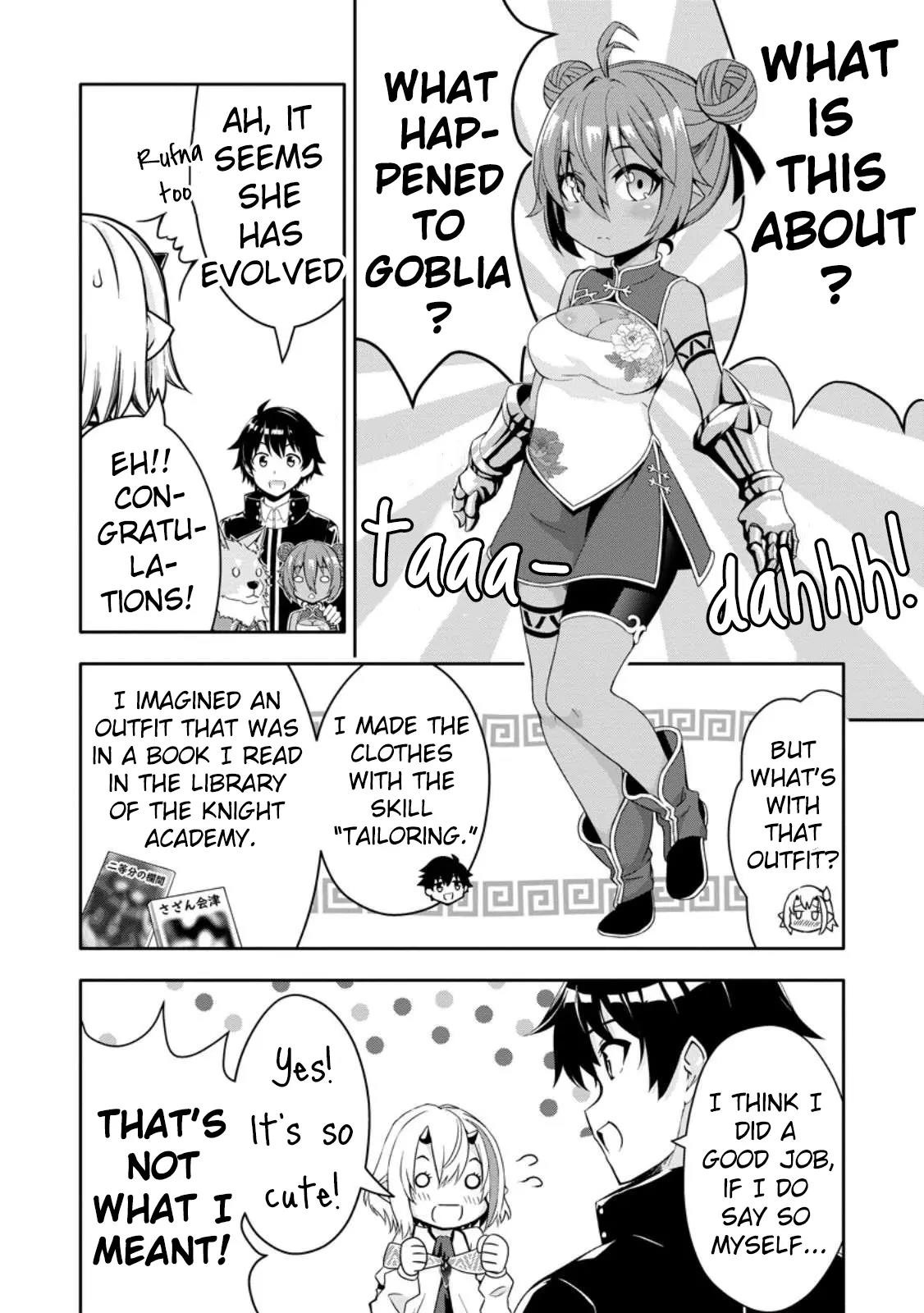 Hazure Skill 'Gacha' de Tsuihou Sareta Ore wa, Wagamama Osananajimi wo Zetsuen Shi Kakusei Suru Chapter 17 - Page 7