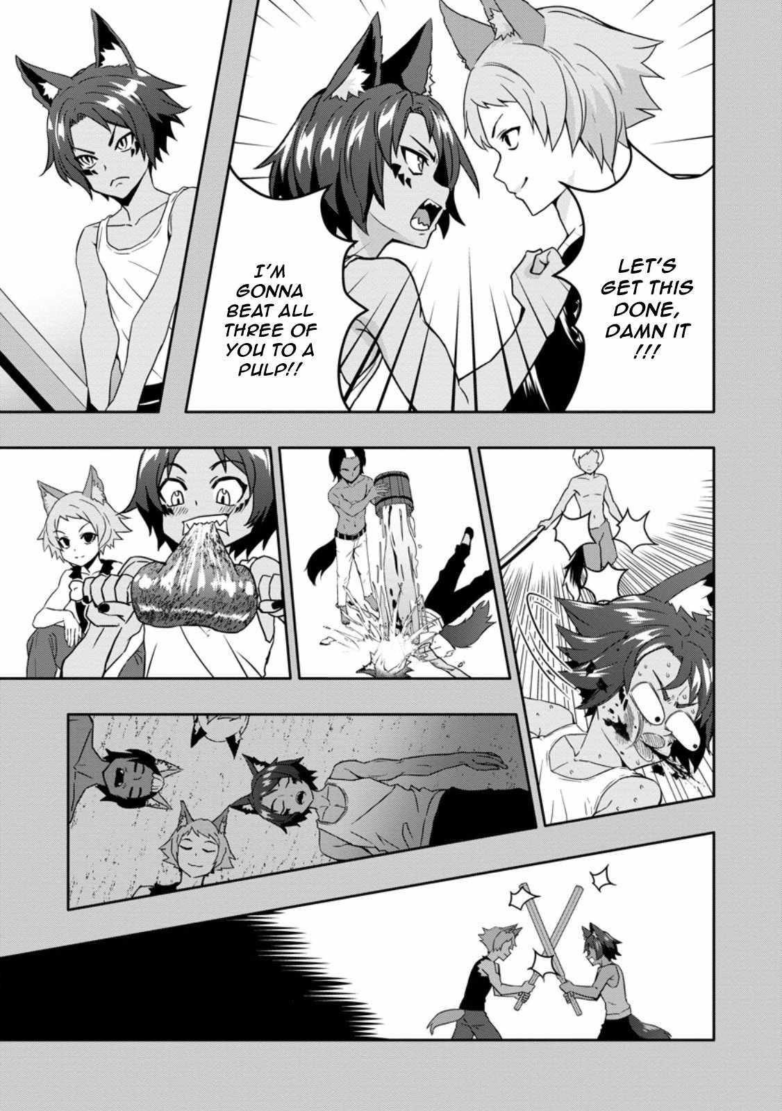 Hazure Skill 'Gacha' de Tsuihou Sareta Ore wa, Wagamama Osananajimi wo Zetsuen Shi Kakusei Suru Chapter 18.2 - Page 3