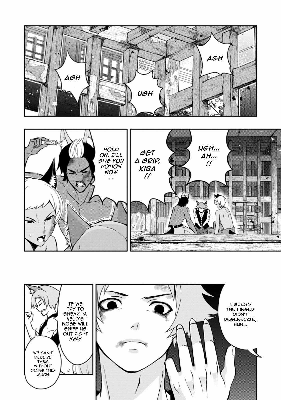 Hazure Skill 'Gacha' de Tsuihou Sareta Ore wa, Wagamama Osananajimi wo Zetsuen Shi Kakusei Suru Chapter 18.2 - Page 6
