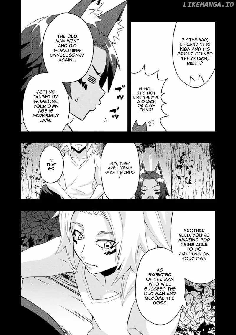 Hazure Skill 'Gacha' de Tsuihou Sareta Ore wa, Wagamama Osananajimi wo Zetsuen Shi Kakusei Suru Chapter 20.1 - Page 2