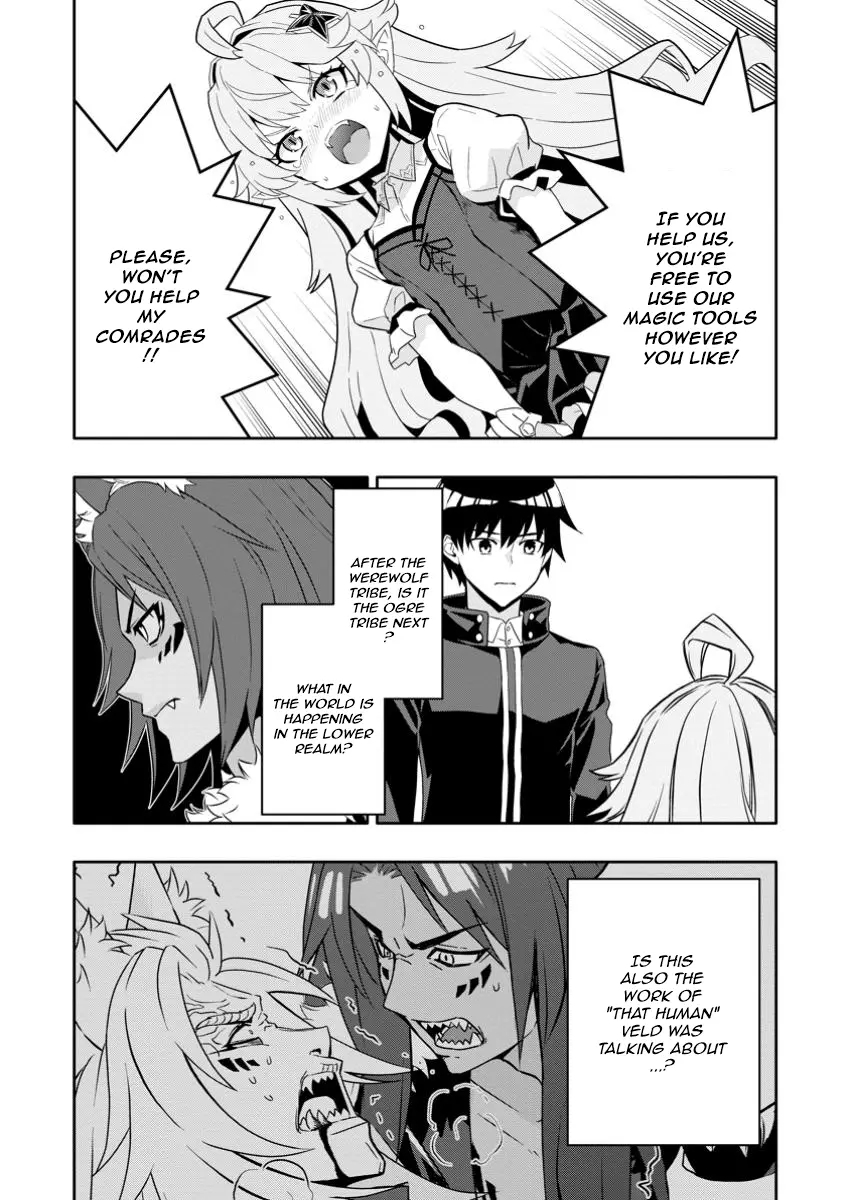 Hazure Skill 'Gacha' de Tsuihou Sareta Ore wa, Wagamama Osananajimi wo Zetsuen Shi Kakusei Suru Chapter 24.1 - Page 10