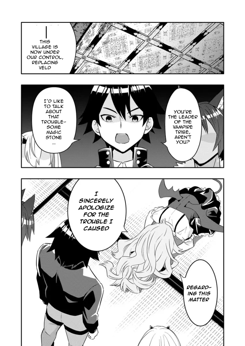 Hazure Skill 'Gacha' de Tsuihou Sareta Ore wa, Wagamama Osananajimi wo Zetsuen Shi Kakusei Suru Chapter 24.1 - Page 3
