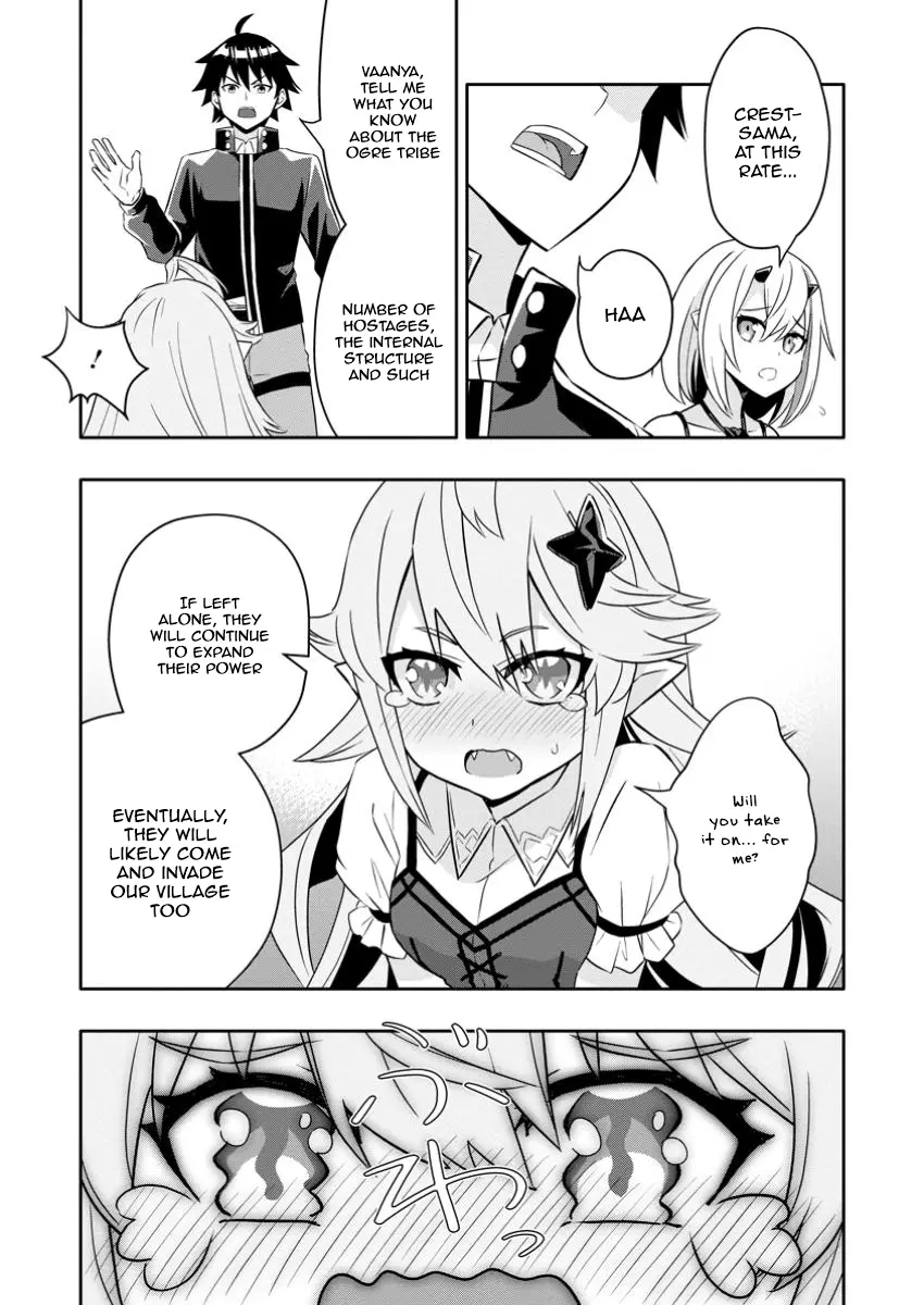 Hazure Skill 'Gacha' de Tsuihou Sareta Ore wa, Wagamama Osananajimi wo Zetsuen Shi Kakusei Suru Chapter 24.2 - Page 1