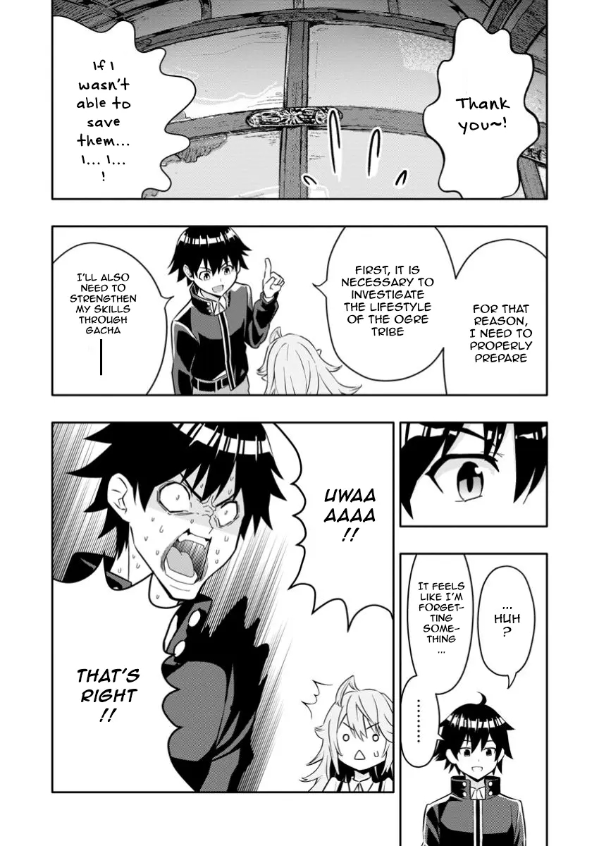 Hazure Skill 'Gacha' de Tsuihou Sareta Ore wa, Wagamama Osananajimi wo Zetsuen Shi Kakusei Suru Chapter 24.2 - Page 2